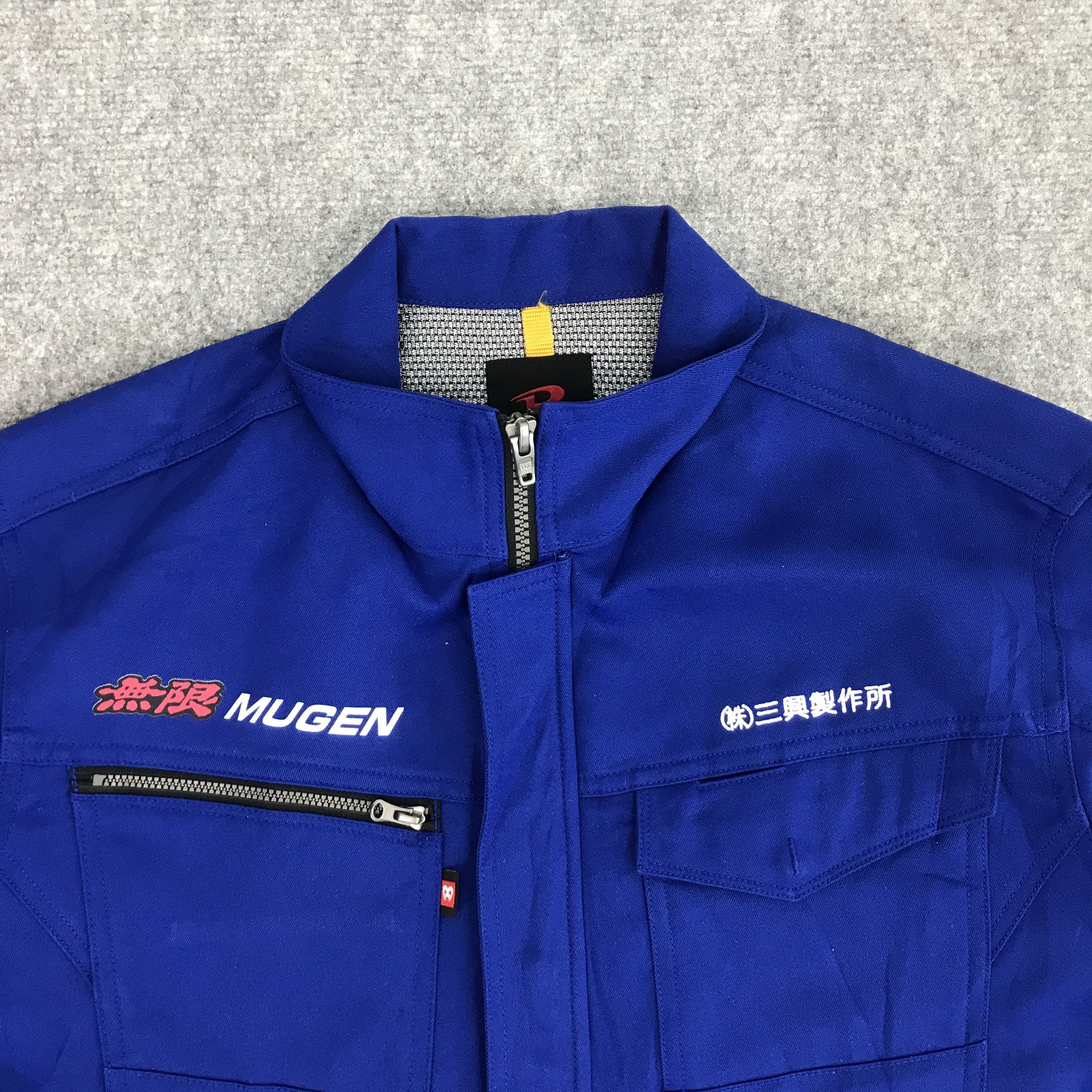 Honda VTG MUGEN POWER HONDA WORK UNIFORM CUSTOM JACKET Size US L / EU 52-54 / 3 - 3 Thumbnail