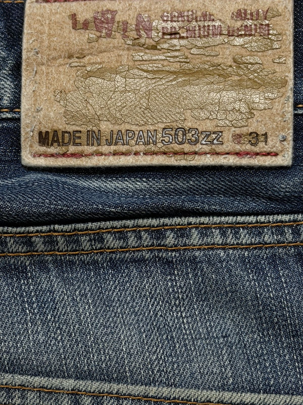 Edwin Vintage 90s Edwin Japan 503 Faded Wash Distressed Straight Size US 32 / EU 48 - 6 Thumbnail