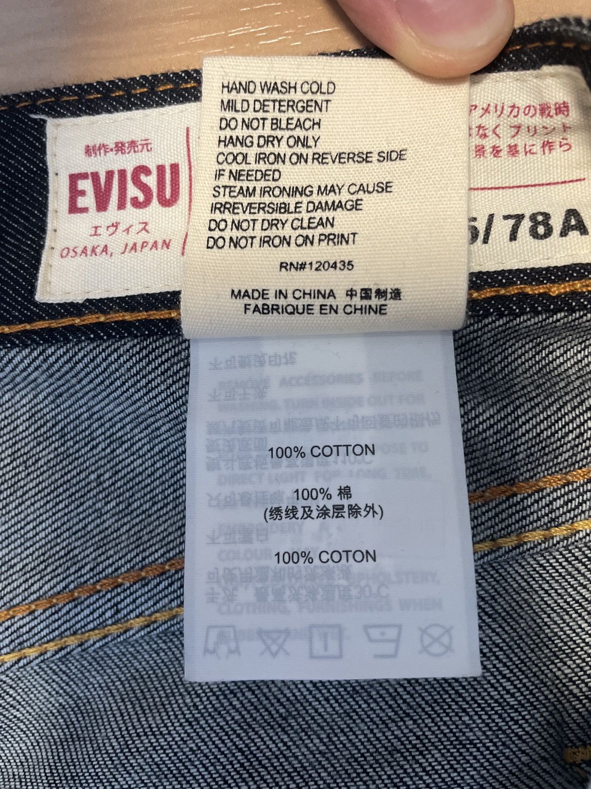 Evisu Evisu 2017 Raijin-Fujin Daicock Jeans Size US 31 - 5 Thumbnail