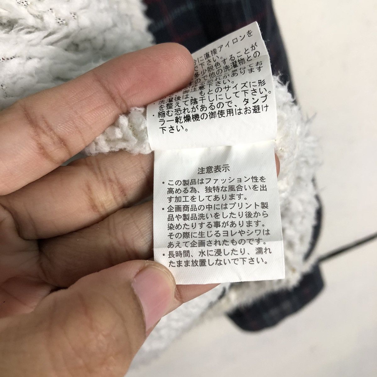 Japanese Brand 📌Rusty Surf Co. Flannel Shirt Jacket Sherpa Blanket Tartan Size US L / EU 52-54 / 3 - 23 Thumbnail