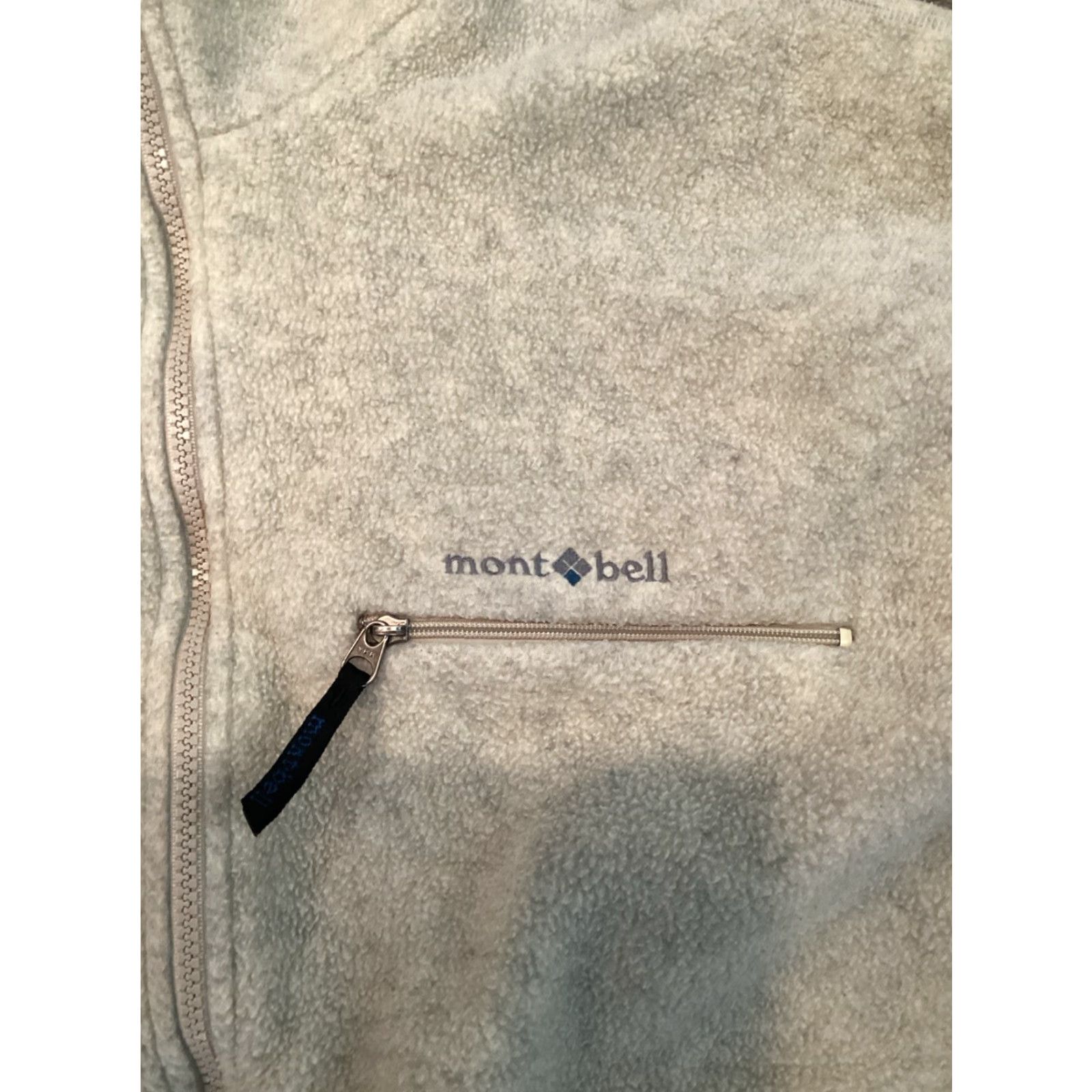 Montbell VINTAGE Mont Bell Full Zip Jacket L Ivory 90s Made In Japan Mens Womens? Size US L / EU 52-54 / 3 - 2 Thumbnail