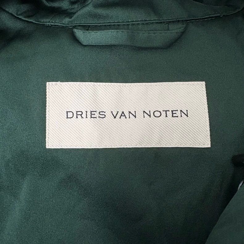 Dries Van Noten DRIES VAN NOTEN Green parka Size US S / EU 44-46 / 1 - 3 Thumbnail