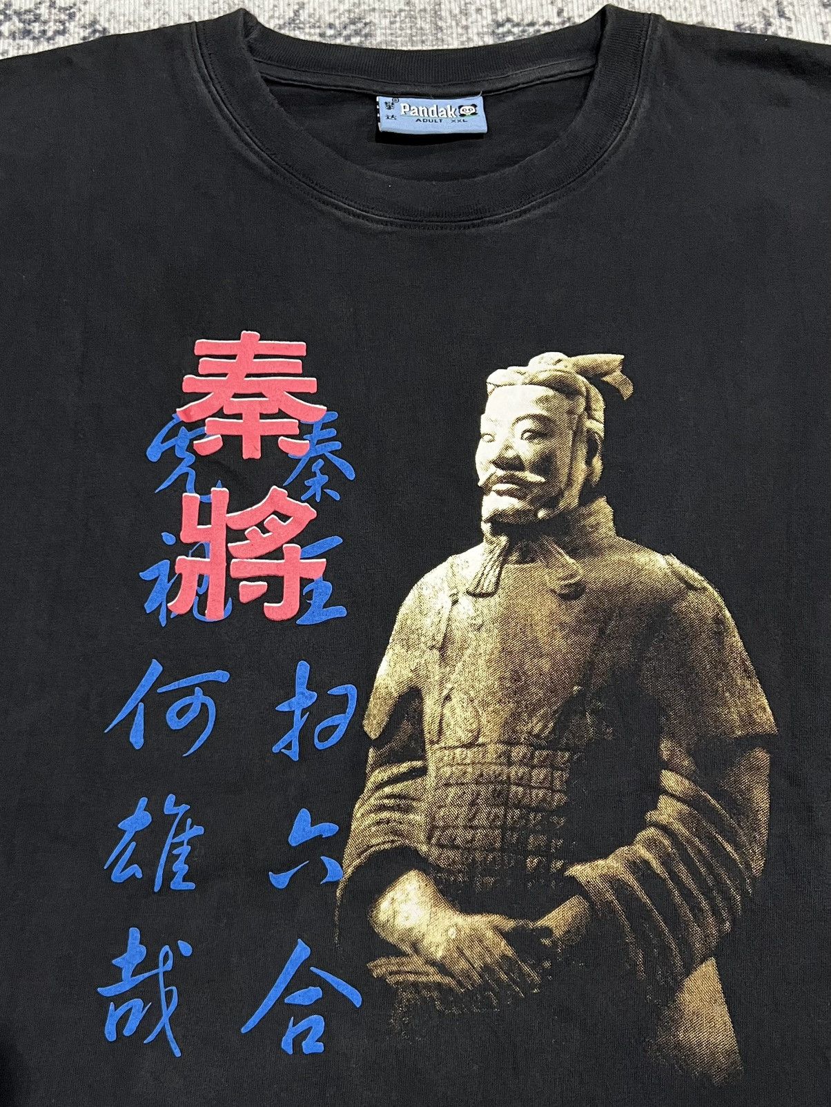image of Vintage Xi'an Qin Chinese Terracotta Warriors Statue in Black, Men's (Size 2XL)
