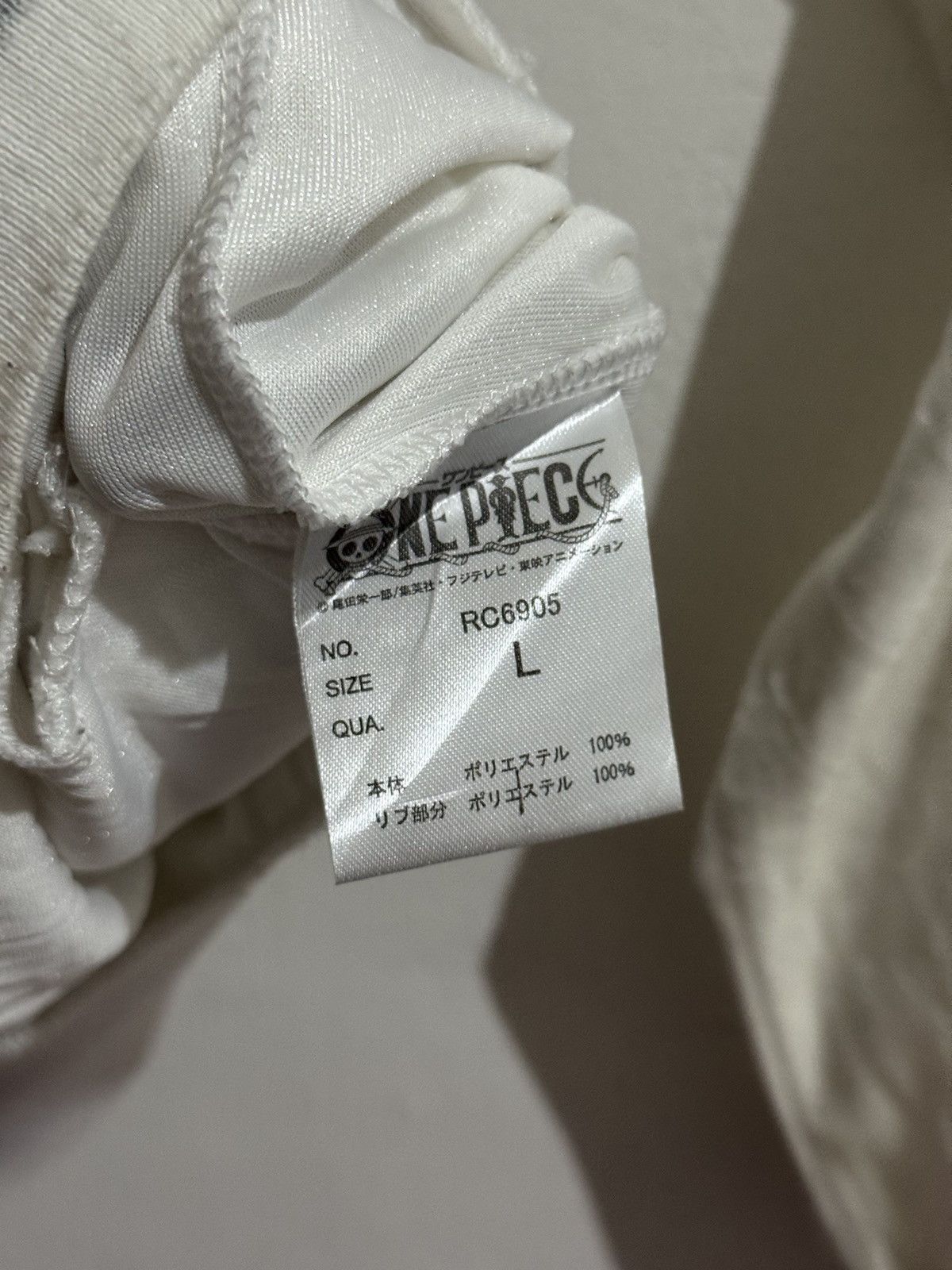 One Piece Rare One Piece Portgas D.Ace Velvet Track Jacket Size US L / EU 52-54 / 3 - 10 Thumbnail