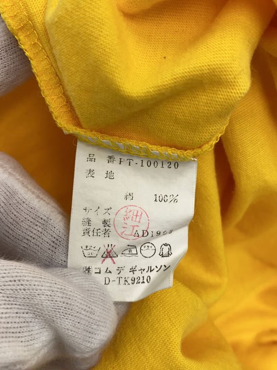 Comme des Garcons × Comme des Garcons Homme Plus 1995 Cotton Tee Size US M / EU 48-50 / 2 - 5 Thumbnail