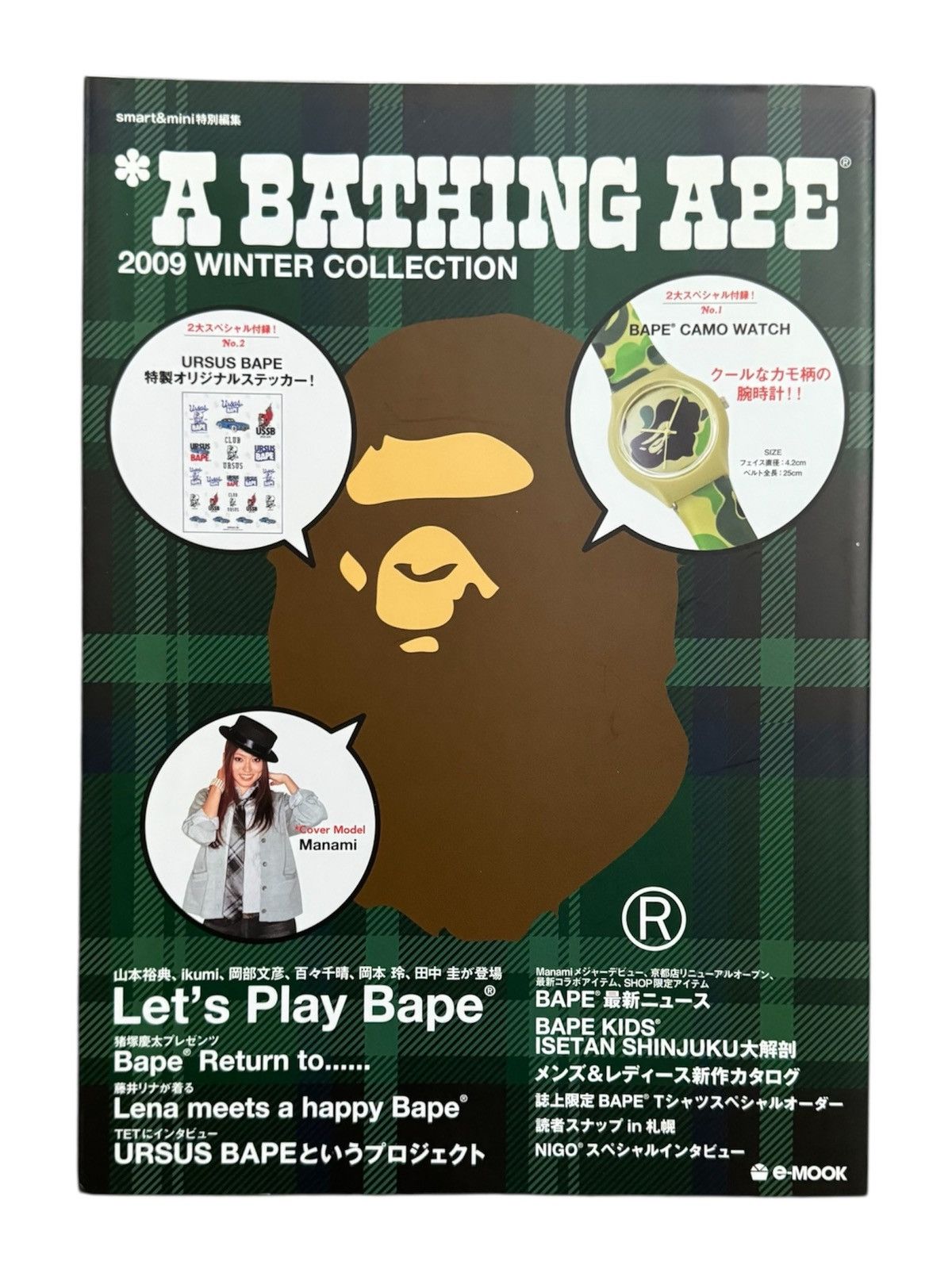 Bape Vintage A Bathing Ape 2009 winter Season Collection Catalog Size ONE SIZE - 1 Thumbnail