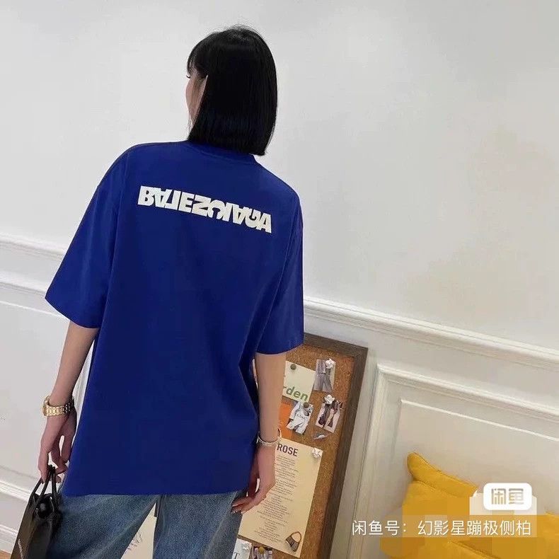 Balenciaga Balenciaga Blue reverse embroidered monogram logo short sl Size L / US 10 / IT 46 - 1 Thumbnail