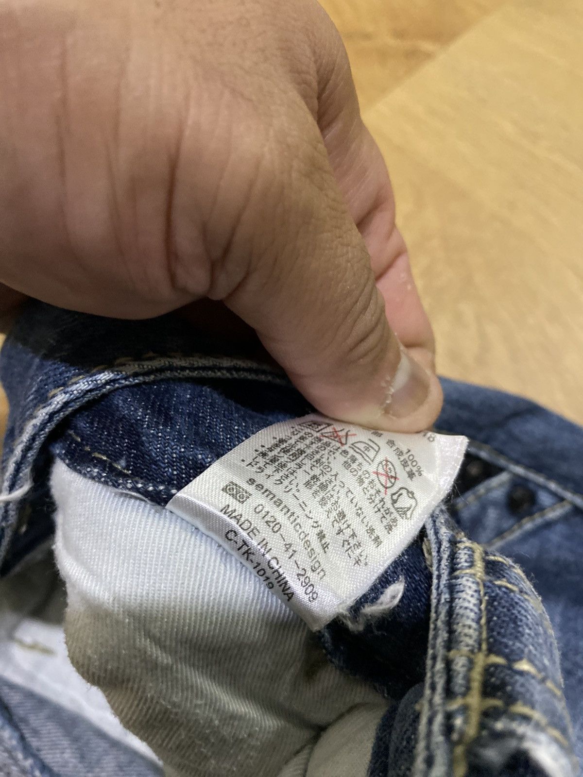 semanticdesign Semanticdesign Jeans Size US 34 / EU 50 - 4 Thumbnail