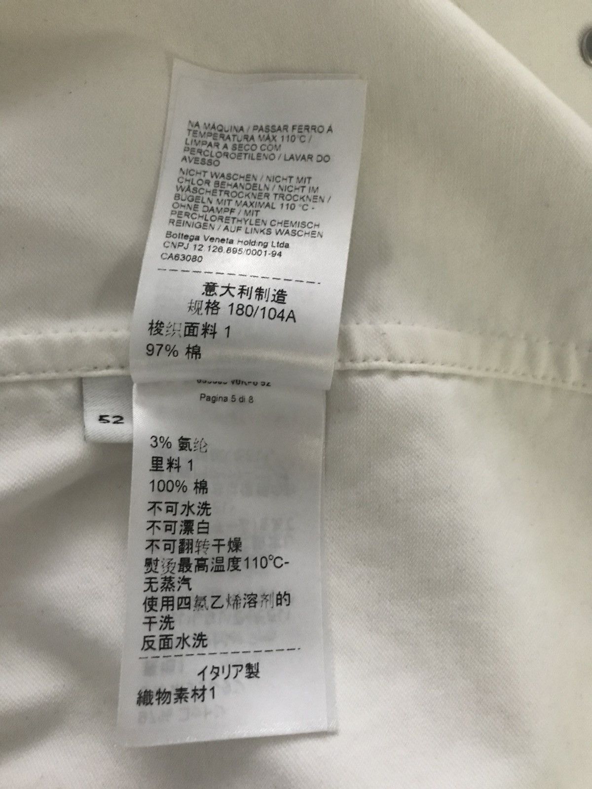 Bottega Veneta WHITE GABARDINE STUDDED SHIRT Size US L / EU 52-54 / 3 - 8 Thumbnail