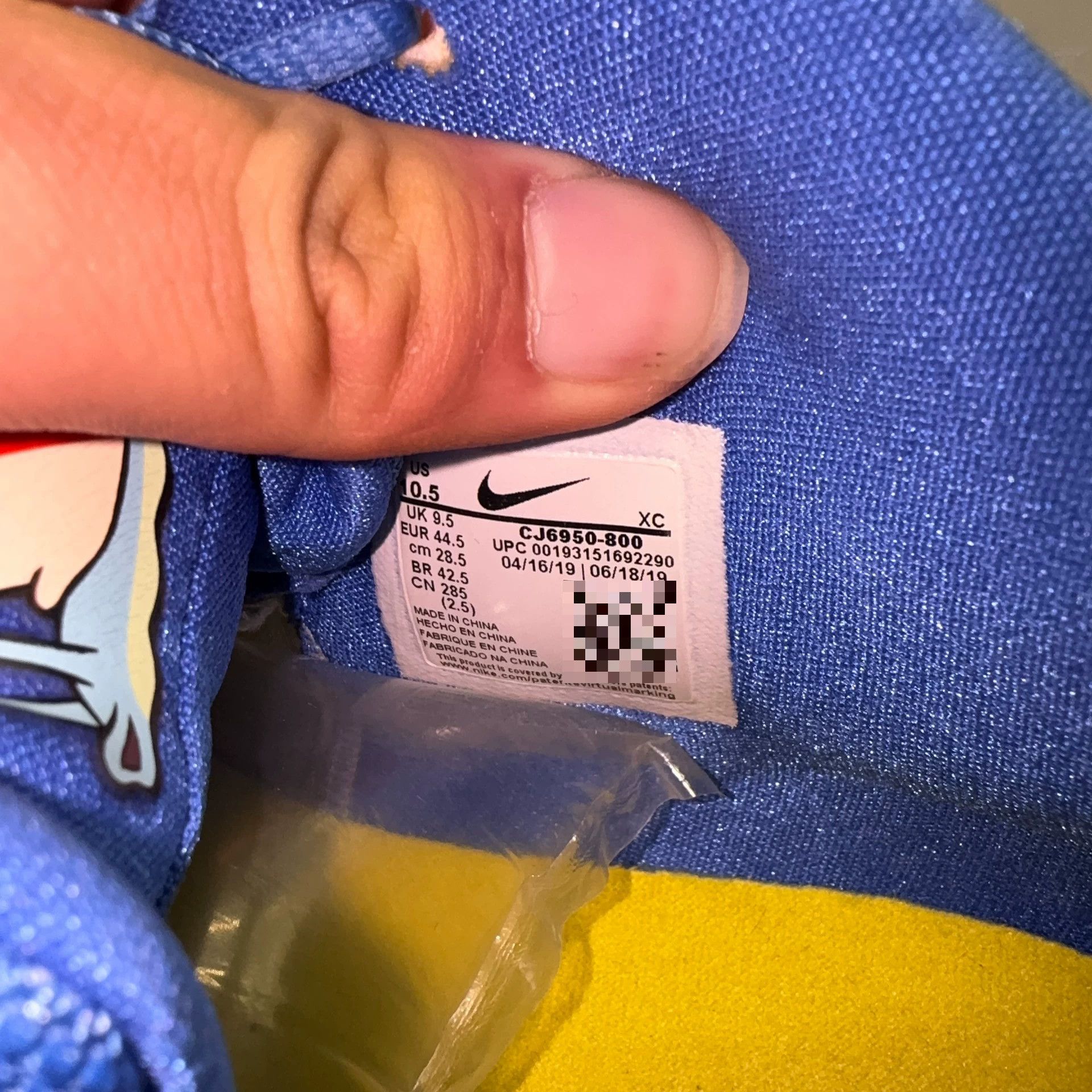 Nike Nike Kyrie 5 SpongeBob Pineapple White Orange 44.5 Size US 11.5 / EU 44-45 - 9 Thumbnail