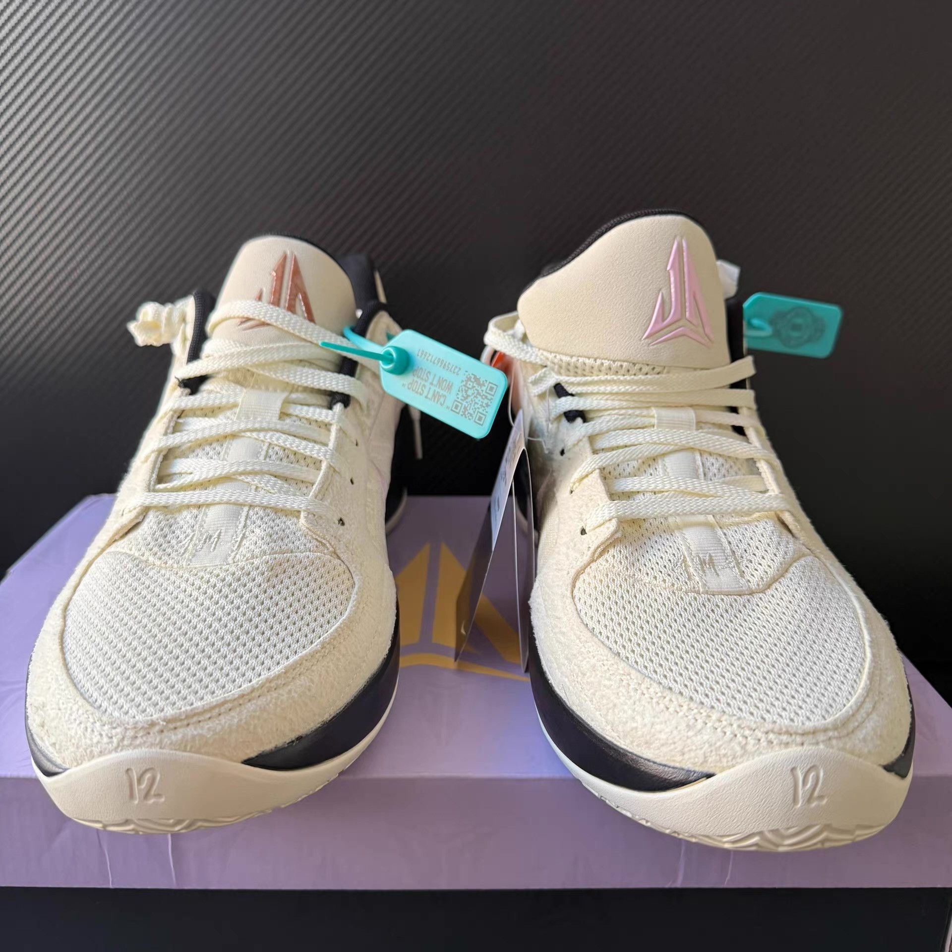 Nike Nike Ja 2 (Ja Morant 2nd Generation) Q10 Size US 14 / EU 47 - 2 Thumbnail