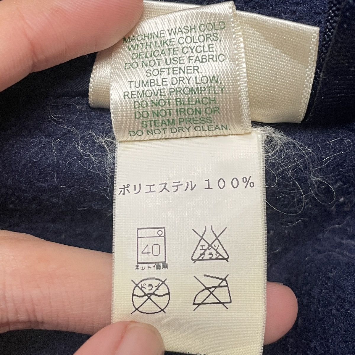 L.L. Bean Vintage Brand LL Bean Half Zipper Fleece 1990s Size US S / EU 44-46 / 1 - 12 Thumbnail