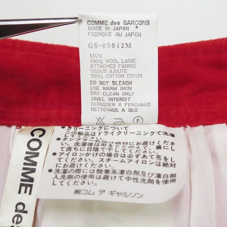 Comme des Garcons Comme des Garcons size M Wool jacquard striped skirt Size 23" - 9 Thumbnail