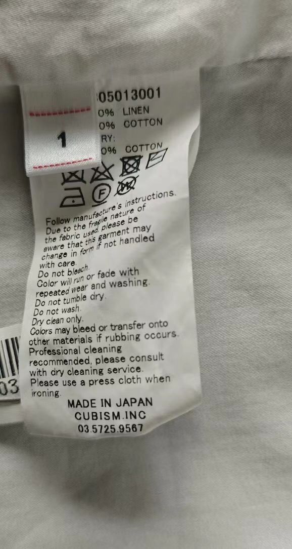 Visvim VISVIM 21SS SPOT ITEM NEW HOPE jacket2412-Nextarrow Size 40R - 6 Thumbnail