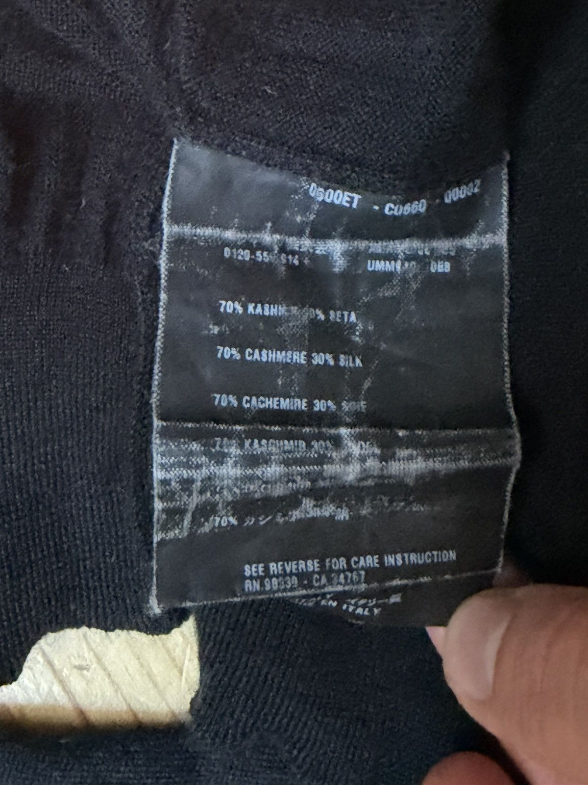 Prada Prada black round neck silk/cashmere Size US S / EU 44-46 / 1 - 5 Thumbnail