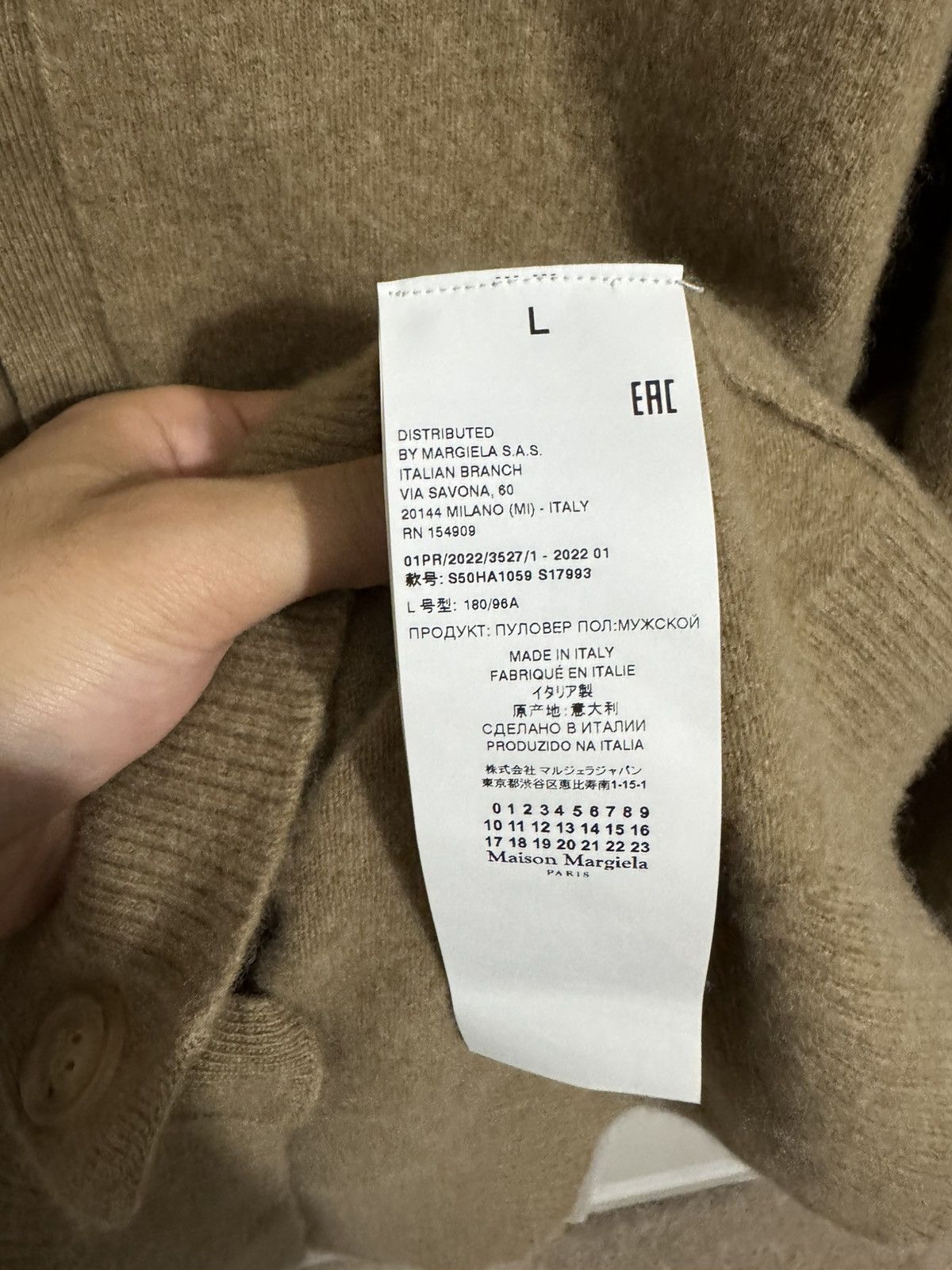 Maison Margiela Maison margiela cardigan Size US L / EU 52-54 / 3 - 6 Thumbnail