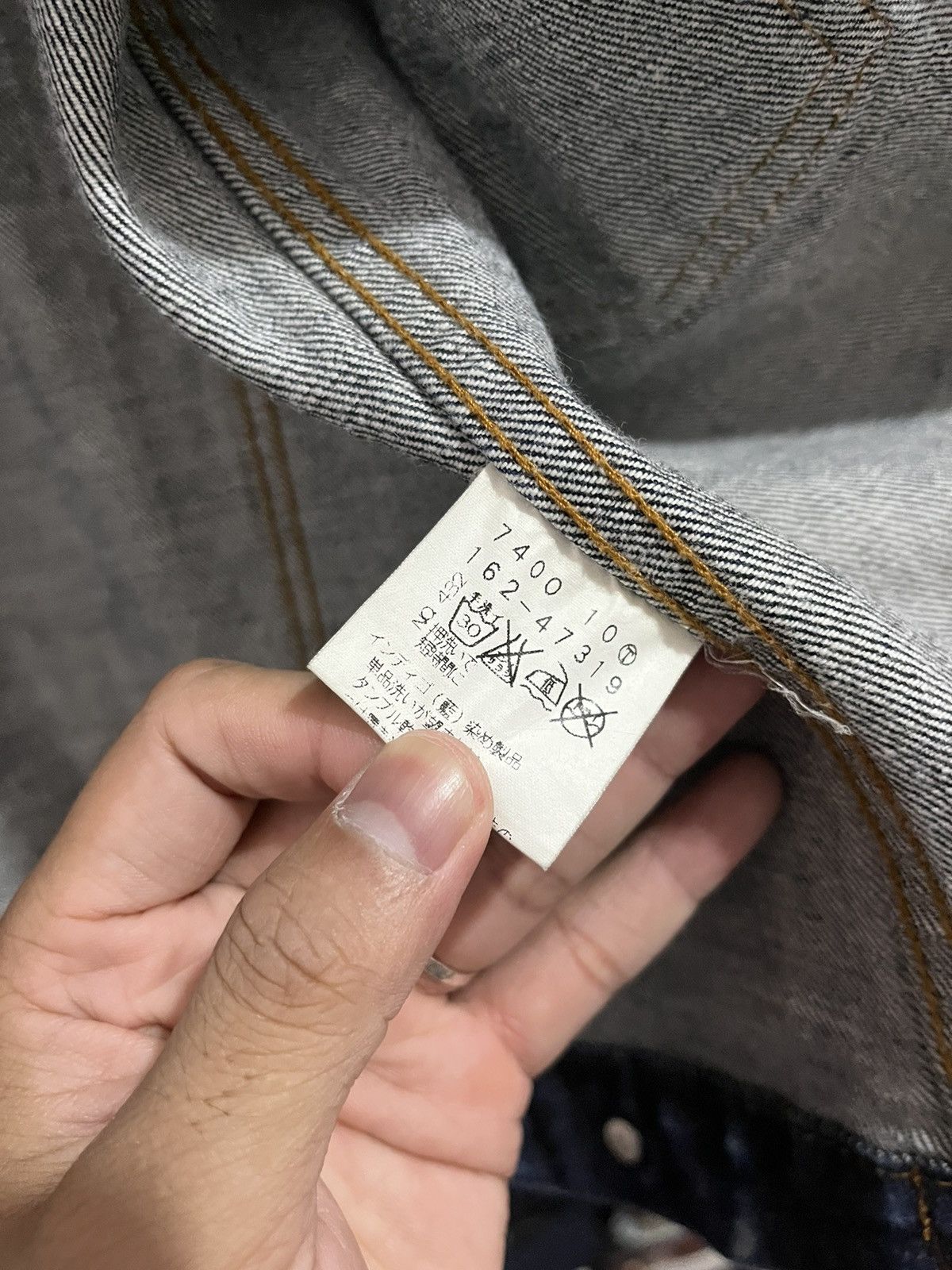 Hysteric Glamour 💸BINDINGOFFER💸O.z.o.c type 1 jacket Size US S / EU 44-46 / 1 - 4 Thumbnail