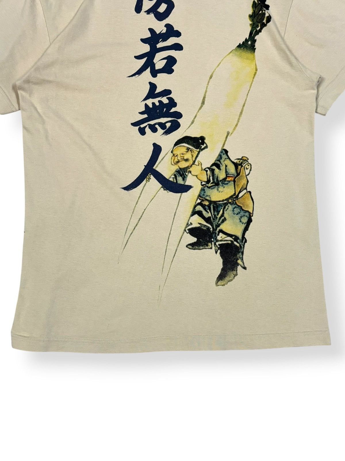 Takeo Kikuchi Vintage Takeo Kikuchi “Arrogant Have One’s Own Way” T-shirt Size US M / EU 48-50 / 2 - 13 Thumbnail