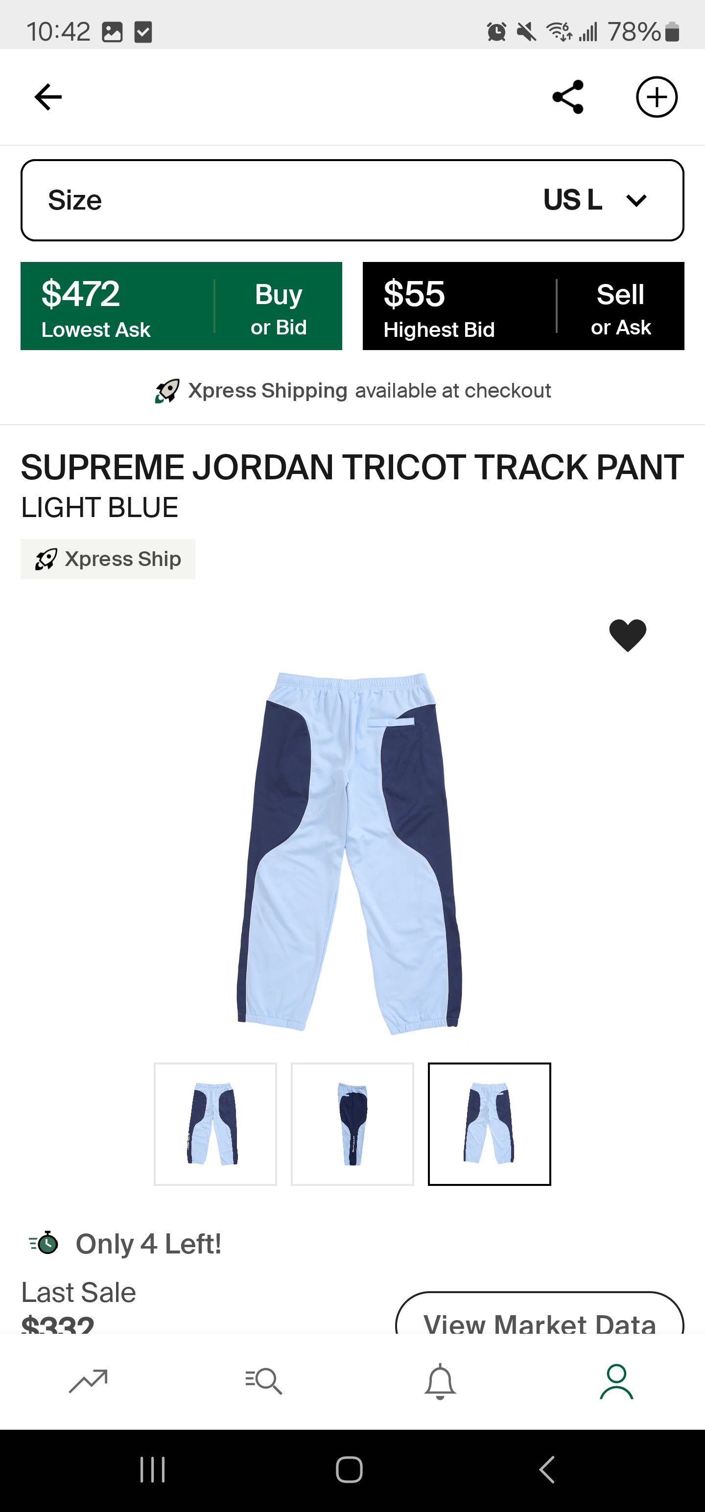 Jordan Brand × Supreme Supreme x Jordan Tricot Trackpants Light Blue FW24 Size US 30 / EU 46 - 3 Thumbnail