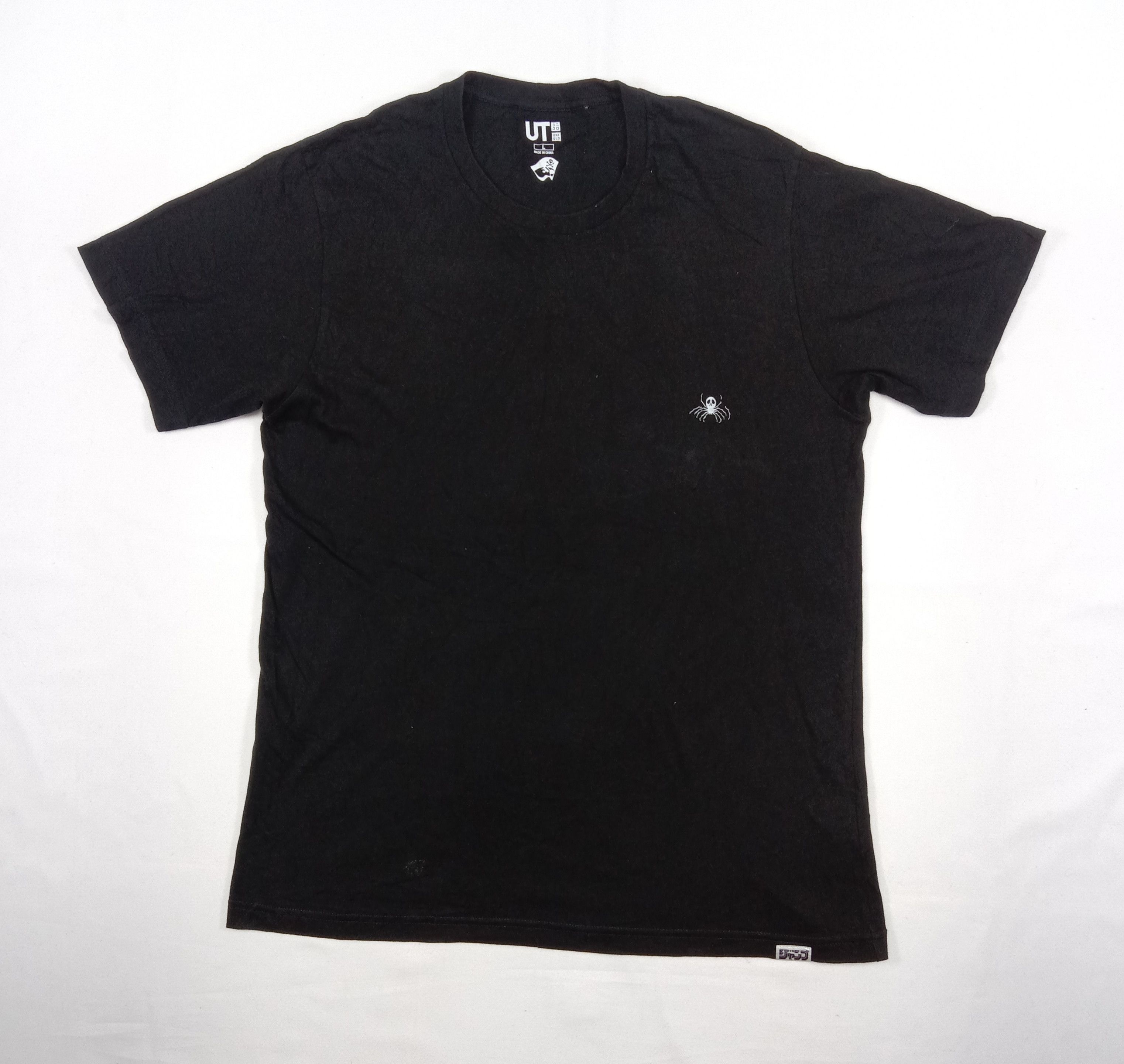 Uniqlo Anime Japan Hyskoa Morroh x Uniqlo T Shirt Size US L / EU 52-54 / 3 - 3 Thumbnail
