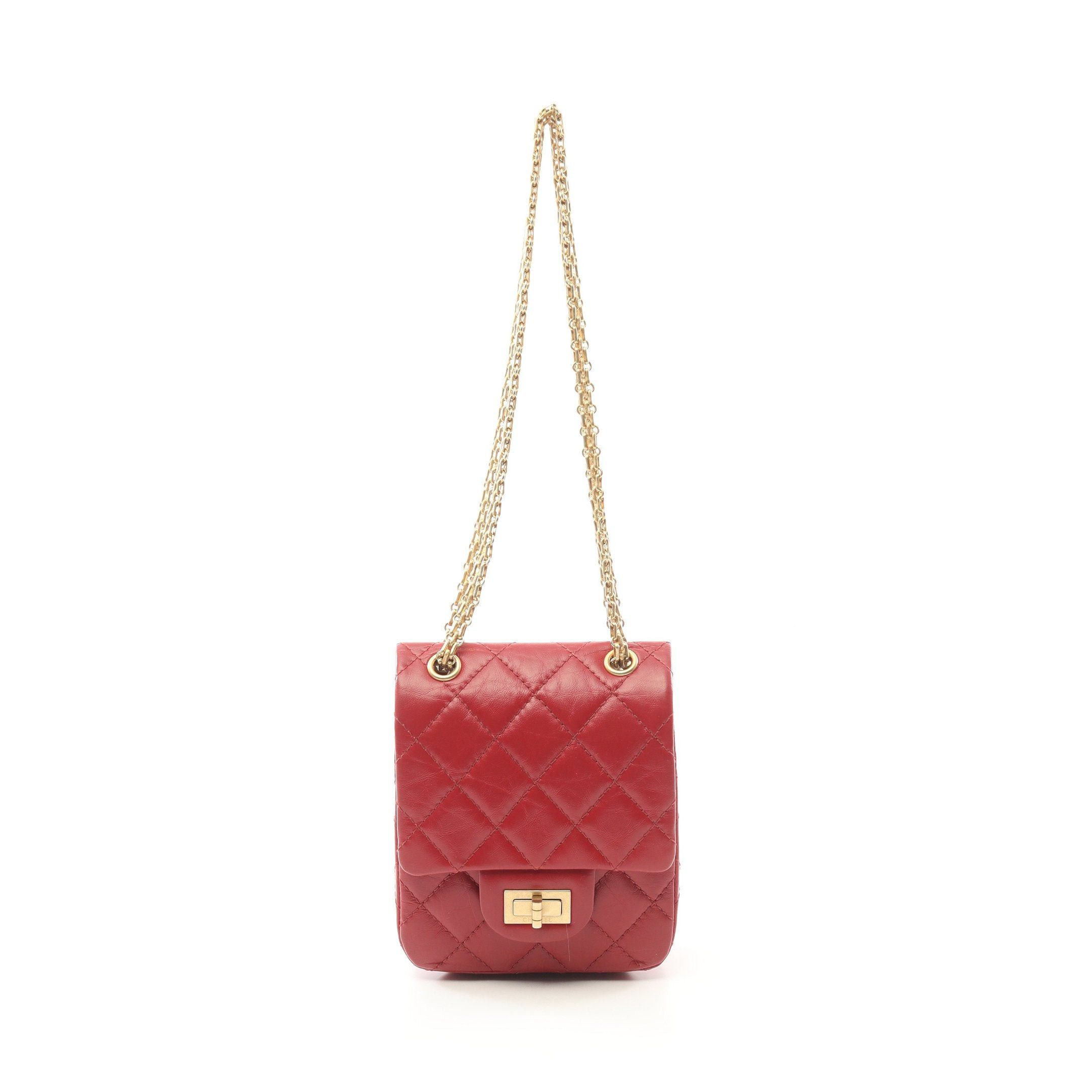 Chanel Chanel 2.55 Matelasse Double Chain Shoulder Bag Aged Calfskin Red Gold Hardware Size ONE SIZE - 1 Thumbnail