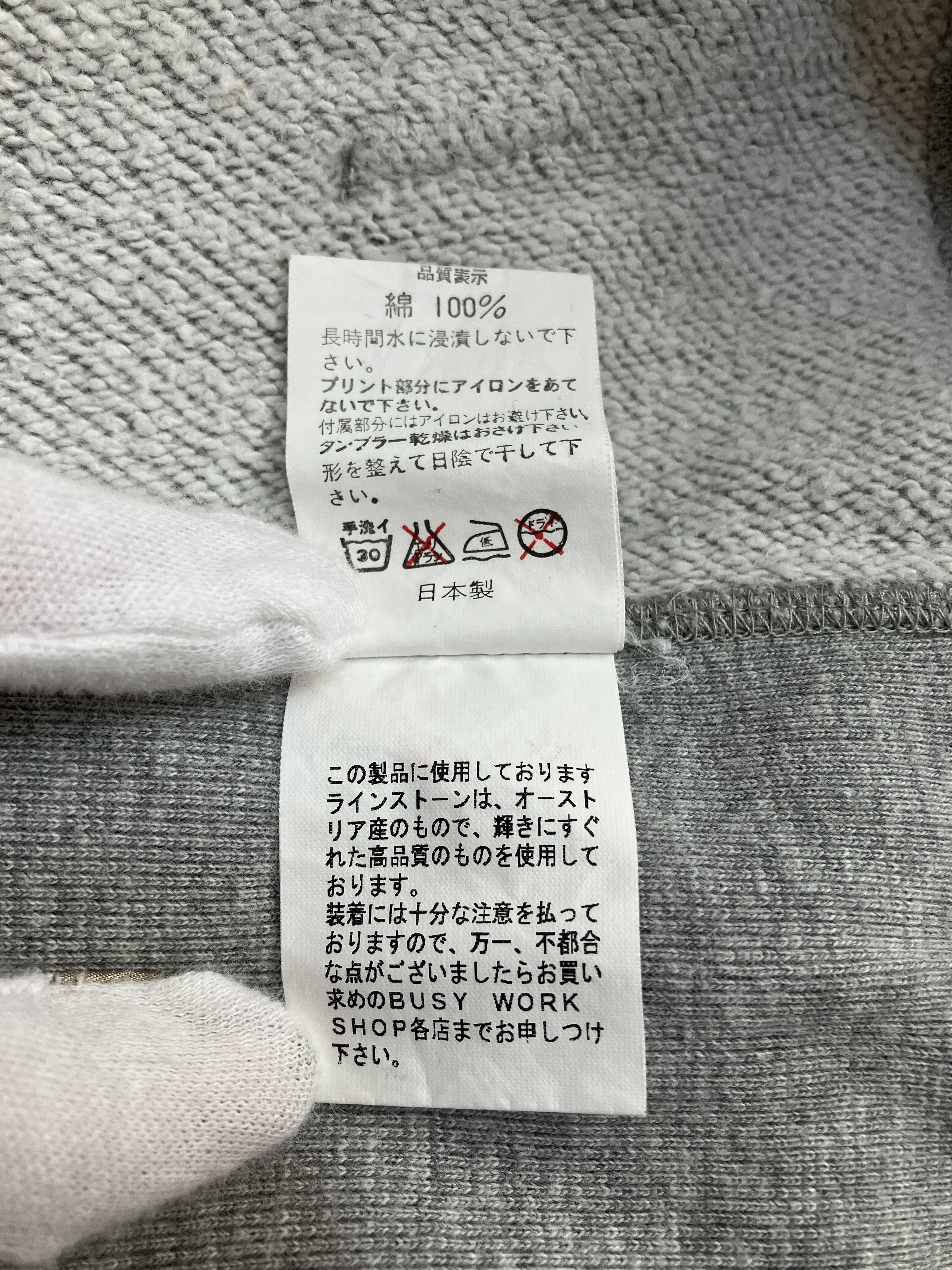 Bape OG Bape Gray Swarovski Spell Out Pullover Hoodie Size US L / EU 52-54 / 3 - 9 Thumbnail