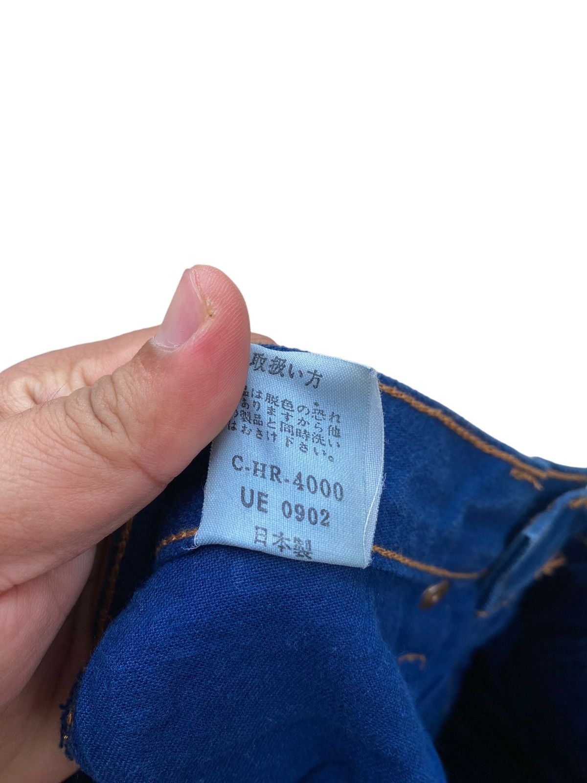 Vintage Vintage My Hand Collection Tie Dye Denim Pant Size US 28 / EU 44 - 7 Thumbnail