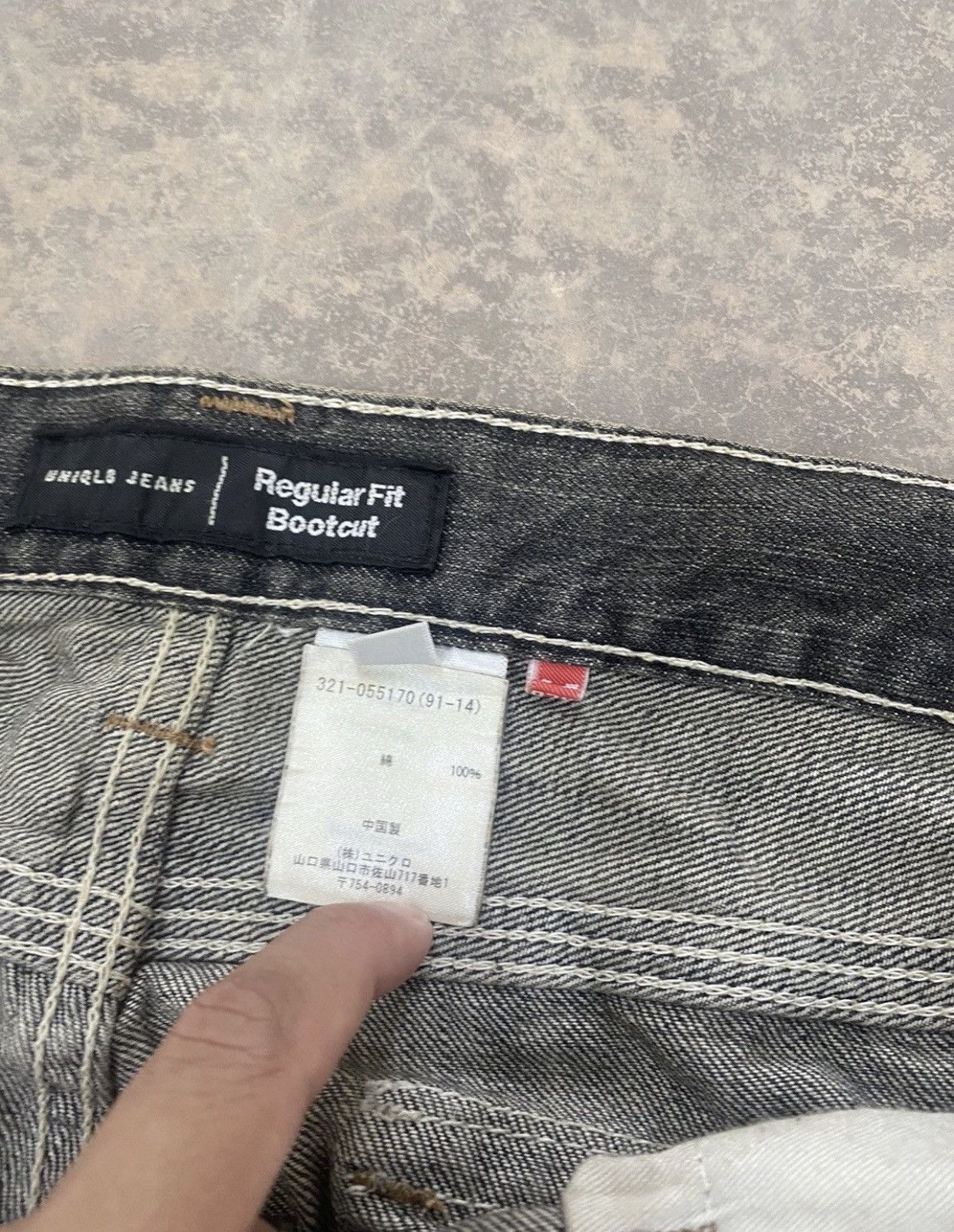 Hysteric Glamour Flareee☠️ Vintage Uniqlo Bootcut Jeans 80s 90s Punk Size US 34 / EU 50 - 7 Thumbnail