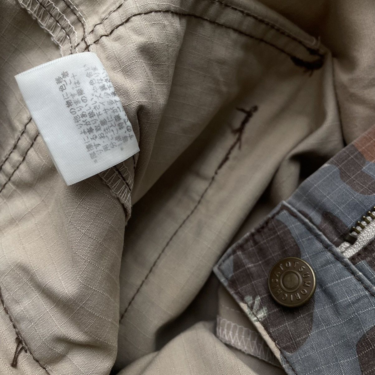 Issey Miyake Tsumori Chisato by Issey Miyake Ripstop Camo Cargo Pants Size US 29 - 12 Thumbnail
