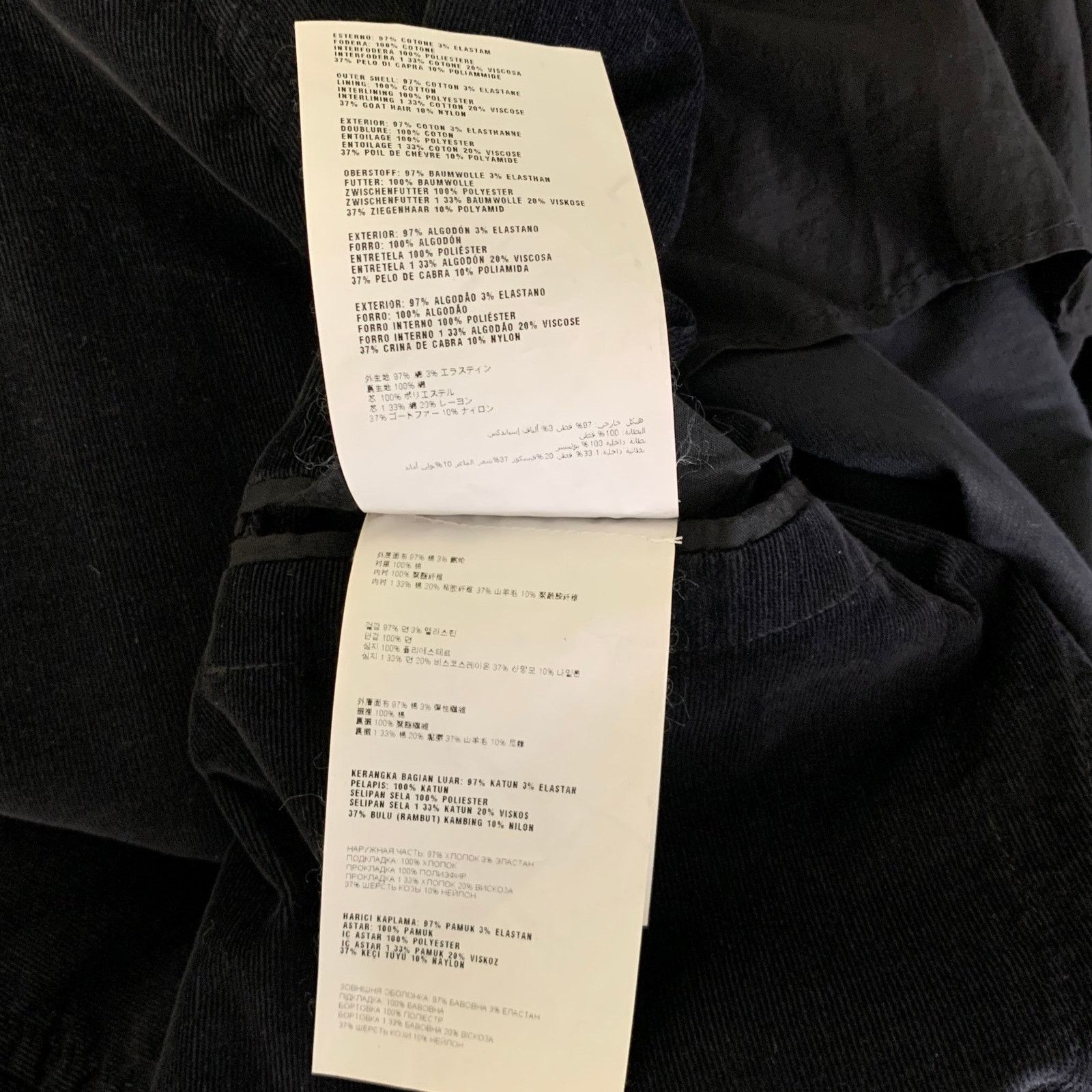 Prada PRADA Chest Size 38 Black Corduroy Sport Coat Size 38R - 8 Thumbnail
