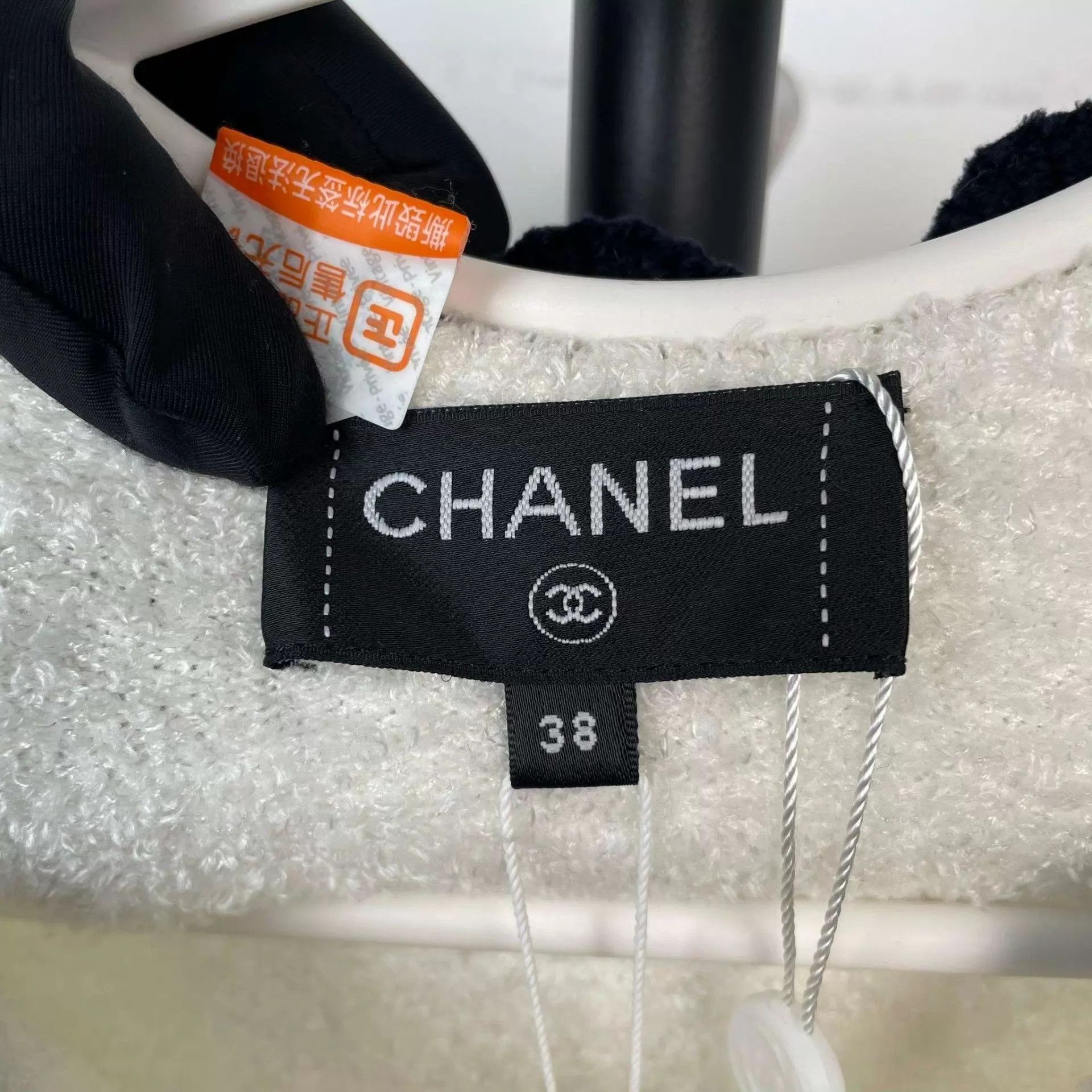 Chanel Chanel knit cardigan white 38 Size S / US 4 / IT 40 - 3 Thumbnail