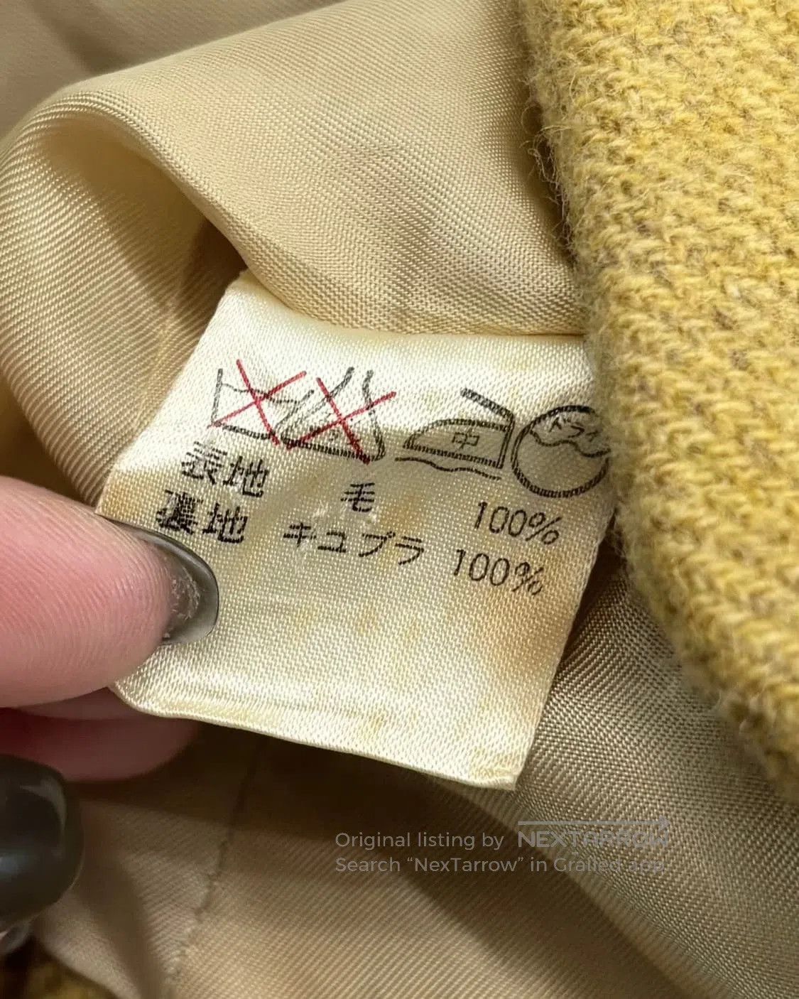 Issey Miyake Issey Miyake Vintage Wool Jacket. Size S / US 4 / IT 40 - 7 Thumbnail