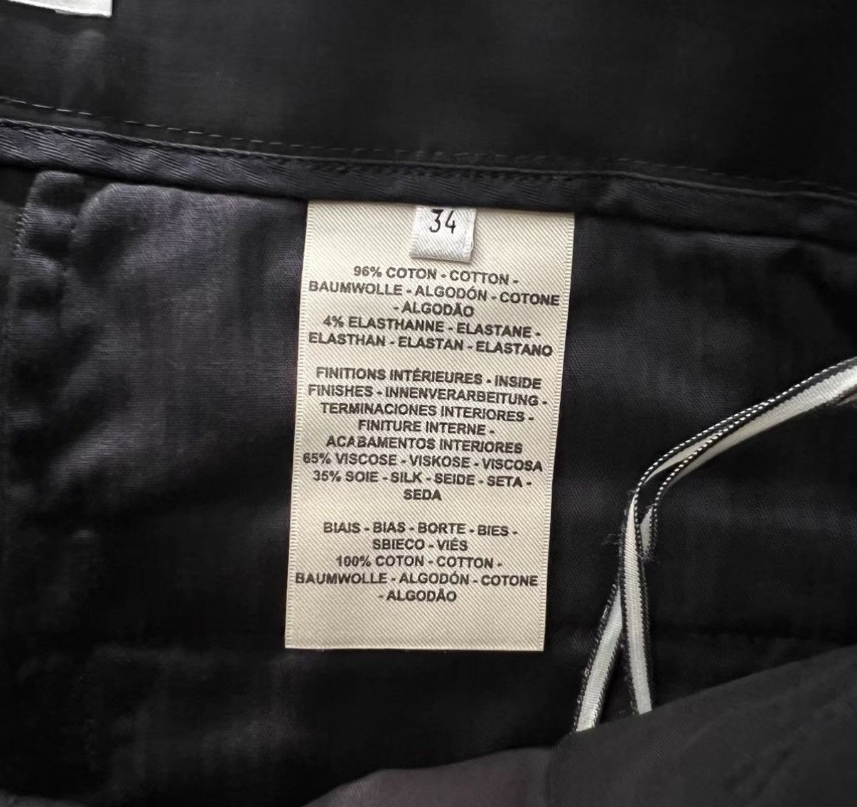 Hermes Hermès black high-waisted wide-leg pants J41 Size 24" / US 00 / IT 34 - 4 Thumbnail