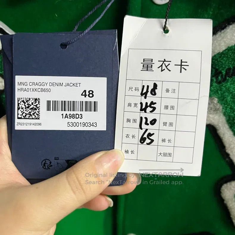 Louis Vuitton Louis Vuitton Green monogrammed, loose-fitting, long-sleev Size US M / EU 48-50 / 2 - 4 Thumbnail