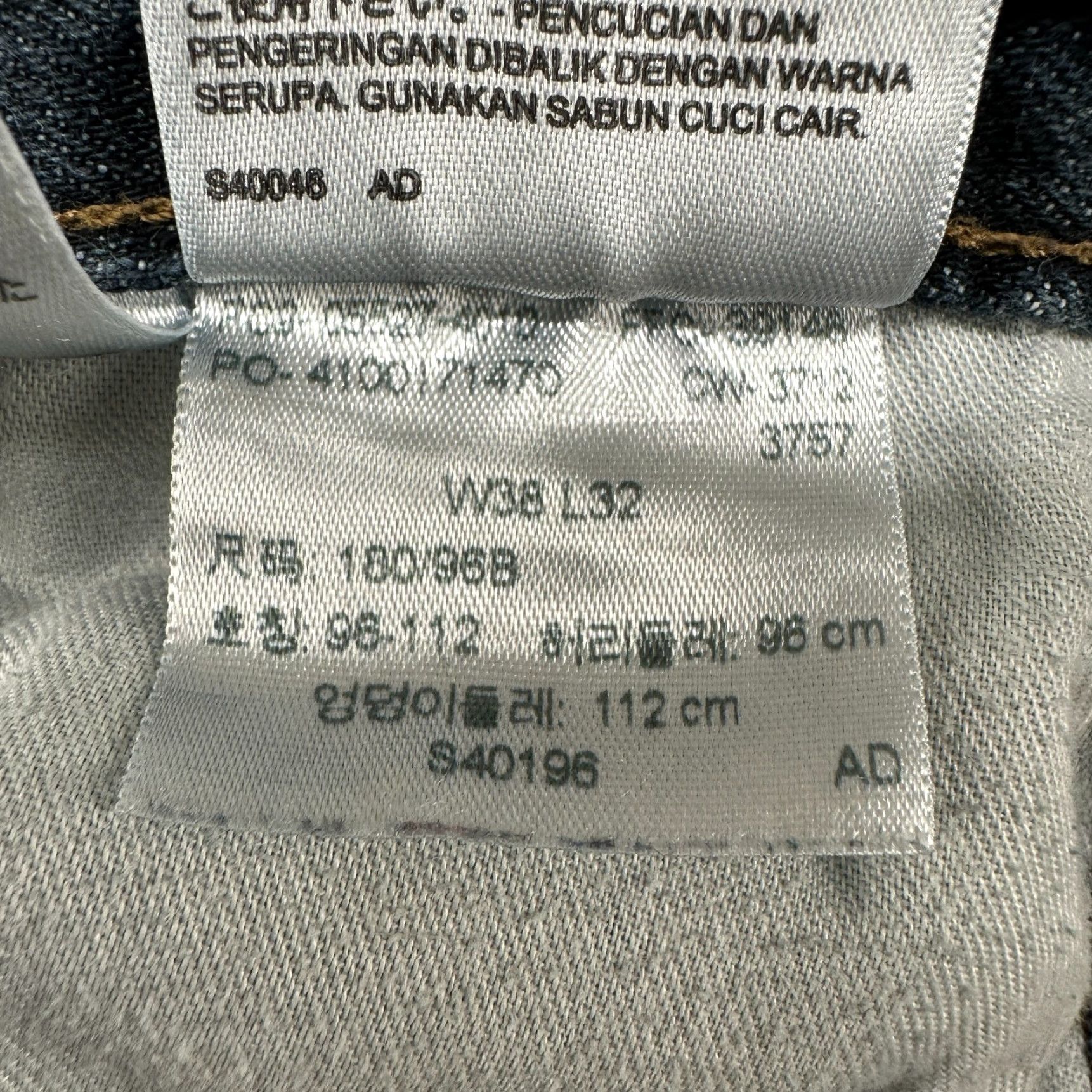 Levi's Levi's 527 Jeans Regular 38x32 Blue Bootcut Denim Cowboy Cotton Vintage No Size US 38 / EU 54 - 7 Thumbnail