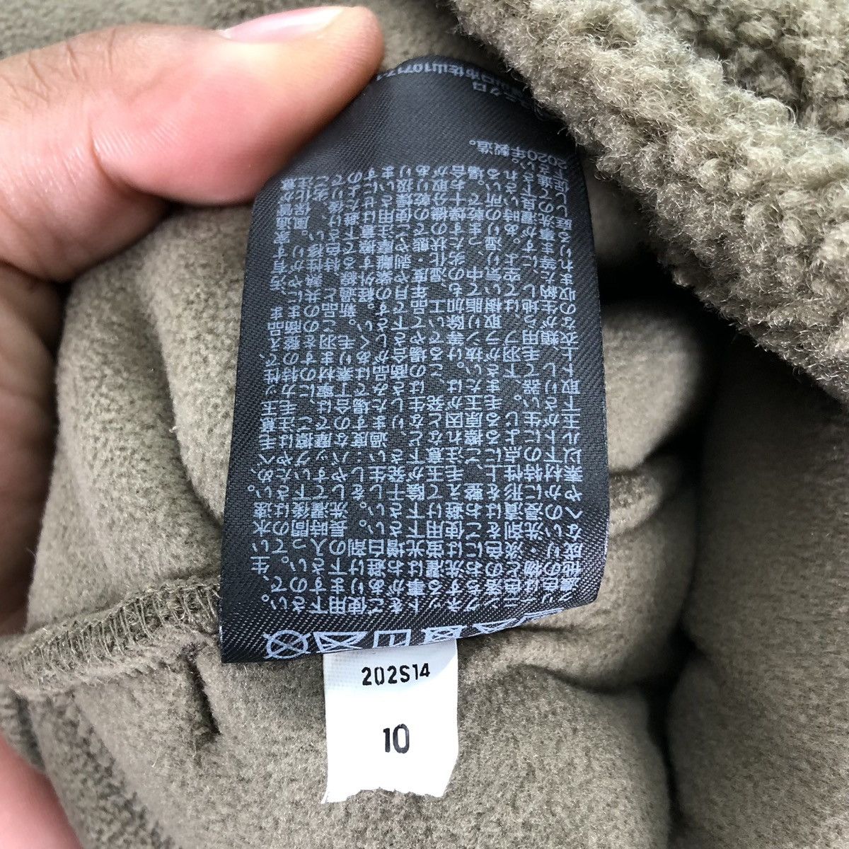 Uniqlo Uniqlo Deep Pile Sherpa Cardigan Jacket Size US XS / EU 42 / 0 - 15 Thumbnail