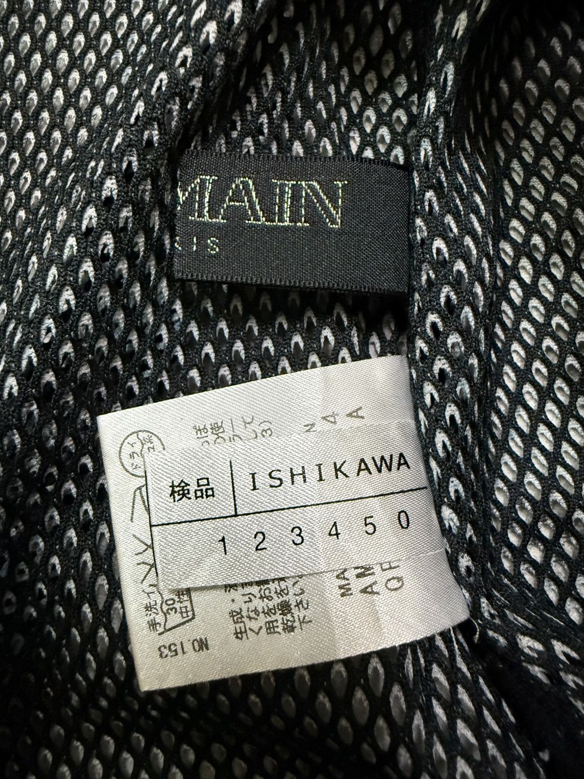 Balmain Balmain Paris Ishikawa Design Camo Hoodie Zip Up Sweater Size S / US 4 / IT 40 - 10 Thumbnail