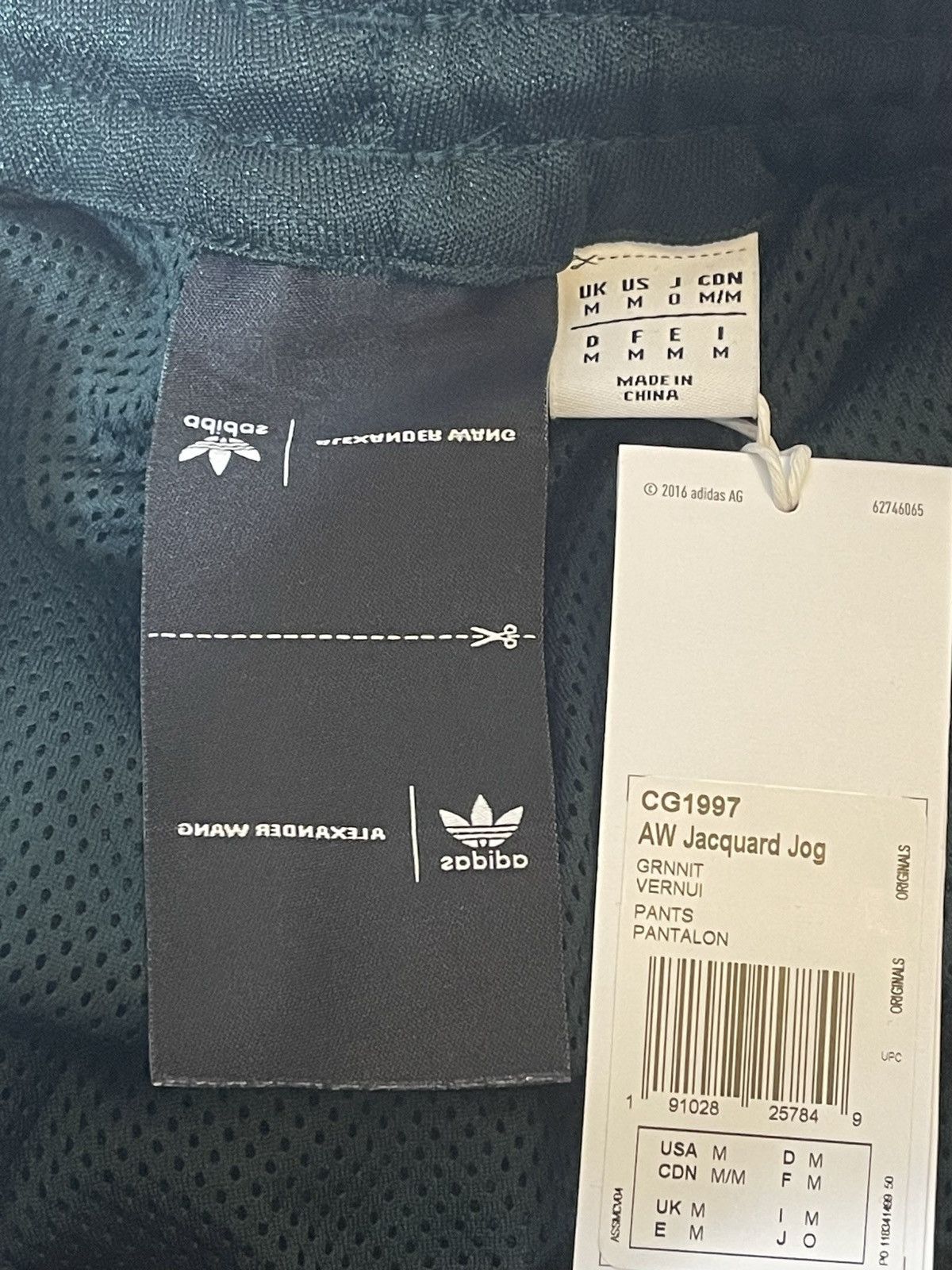 Adidas × Alexander Wang adidas Jacquard Jogger Alexander Wang essentials supreme Size US 32 / EU 48 - 6 Thumbnail