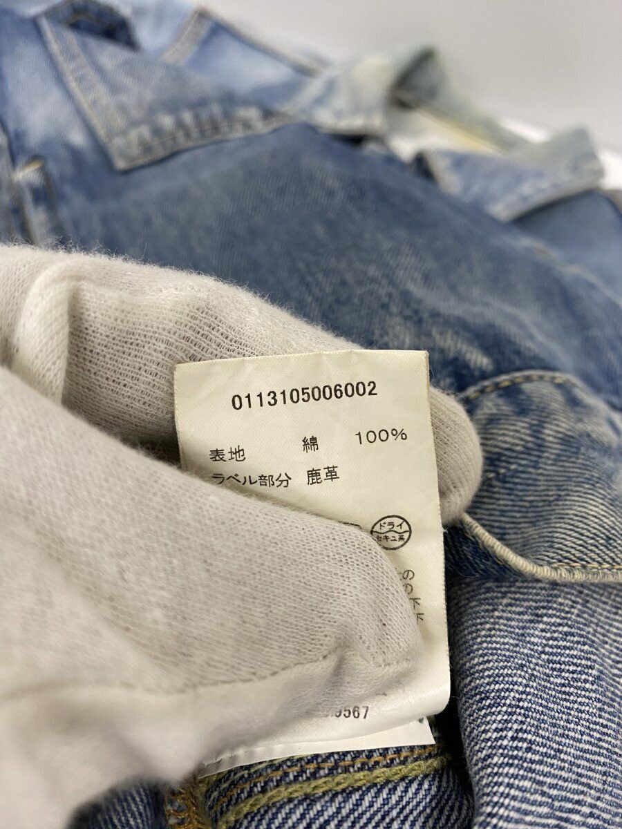 Visvim Cotton G Jean Size US S / EU 44-46 / 1 - 6 Thumbnail