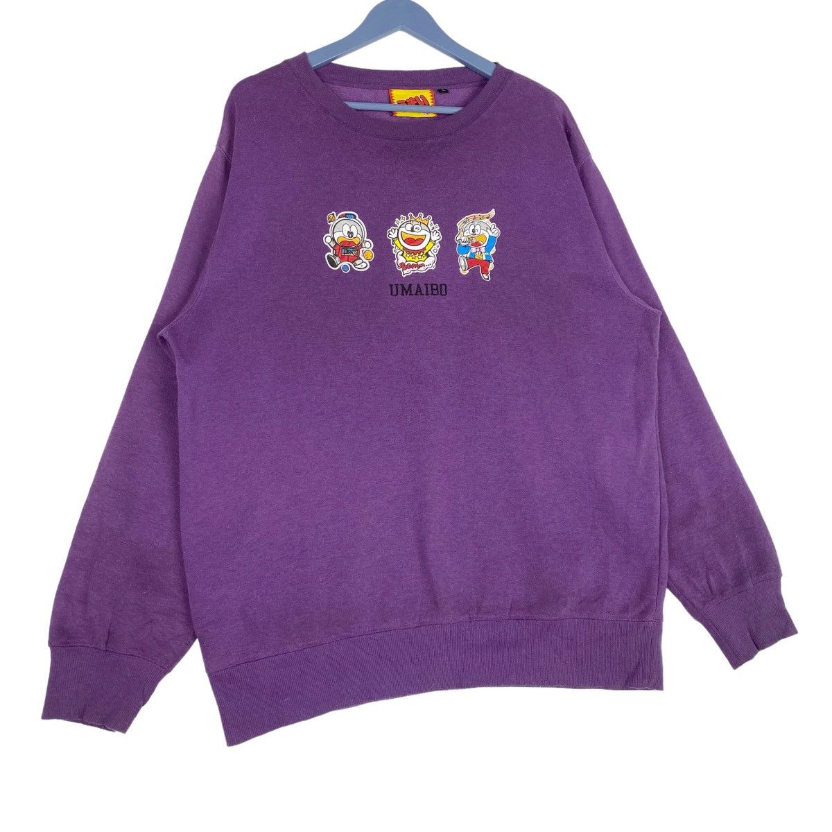Designer × Vintage Japanese Famous Snack Umaibo Sweatshirt pullover Jumper Size US XL / EU 56 / 4 - 4 Thumbnail