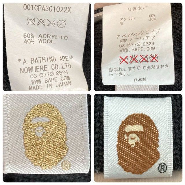 Bape × Swarovski BAPE Swarovski Union Jack APE HEAD Logo Beanie Knit Cap NIGO Size ONE SIZE - 6 Thumbnail