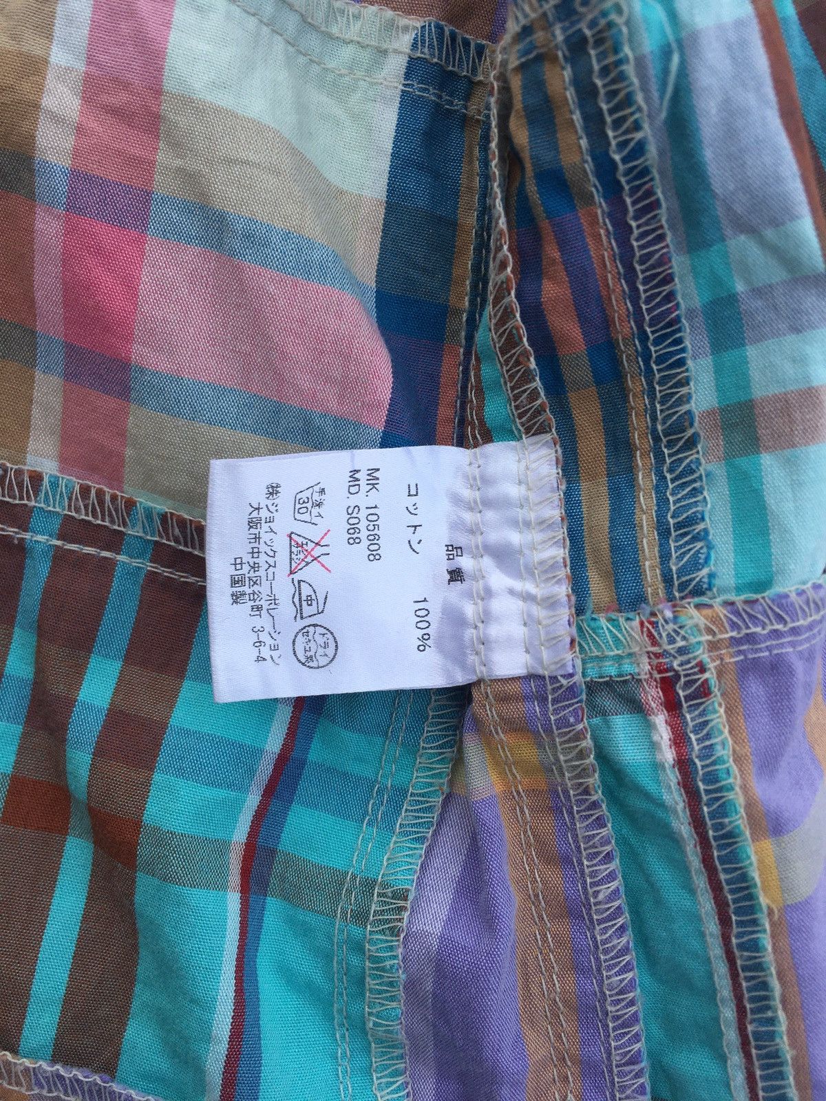R.Newbold Rare Vintage R. Newbold Checkered Collar Shirt Size US M / EU 48-50 / 2 - 15 Thumbnail