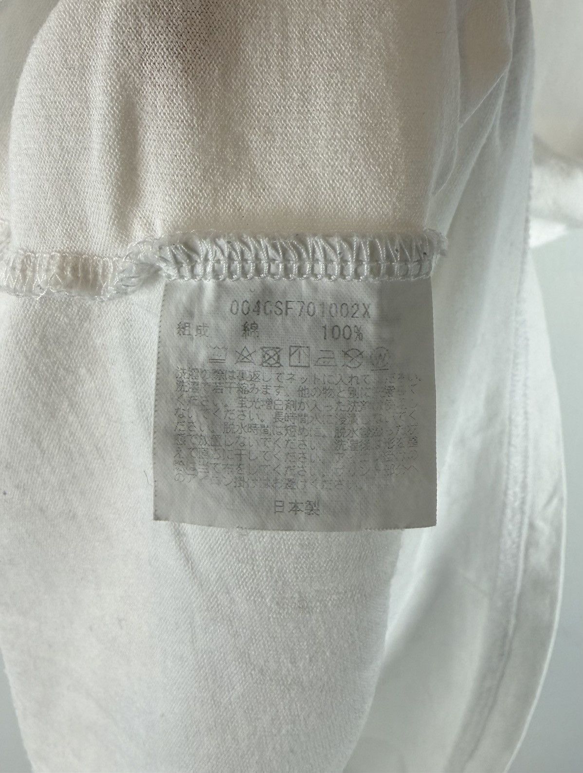 Bape Bape Milo Print Tee Size US XL / EU 56 / 4 - 6 Thumbnail