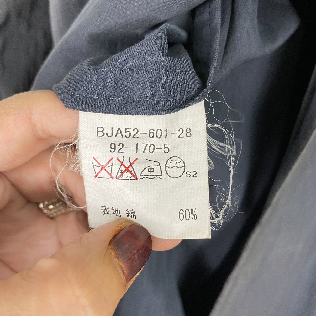 Burberry Vintage Burberry London Long Coat Size US M / EU 48-50 / 2 - 12 Thumbnail