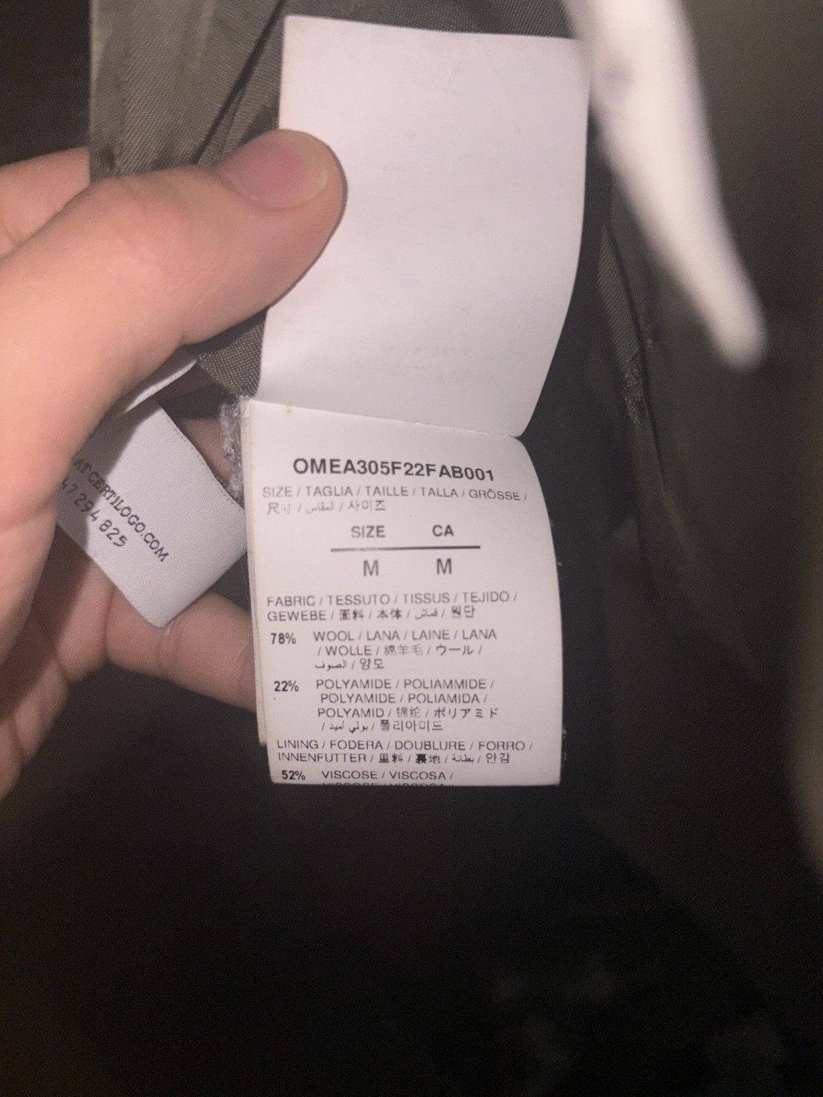 Off-White Off-White OW Patch Varsity Jacket - Size M Size US M / EU 48-50 / 2 - 7 Thumbnail