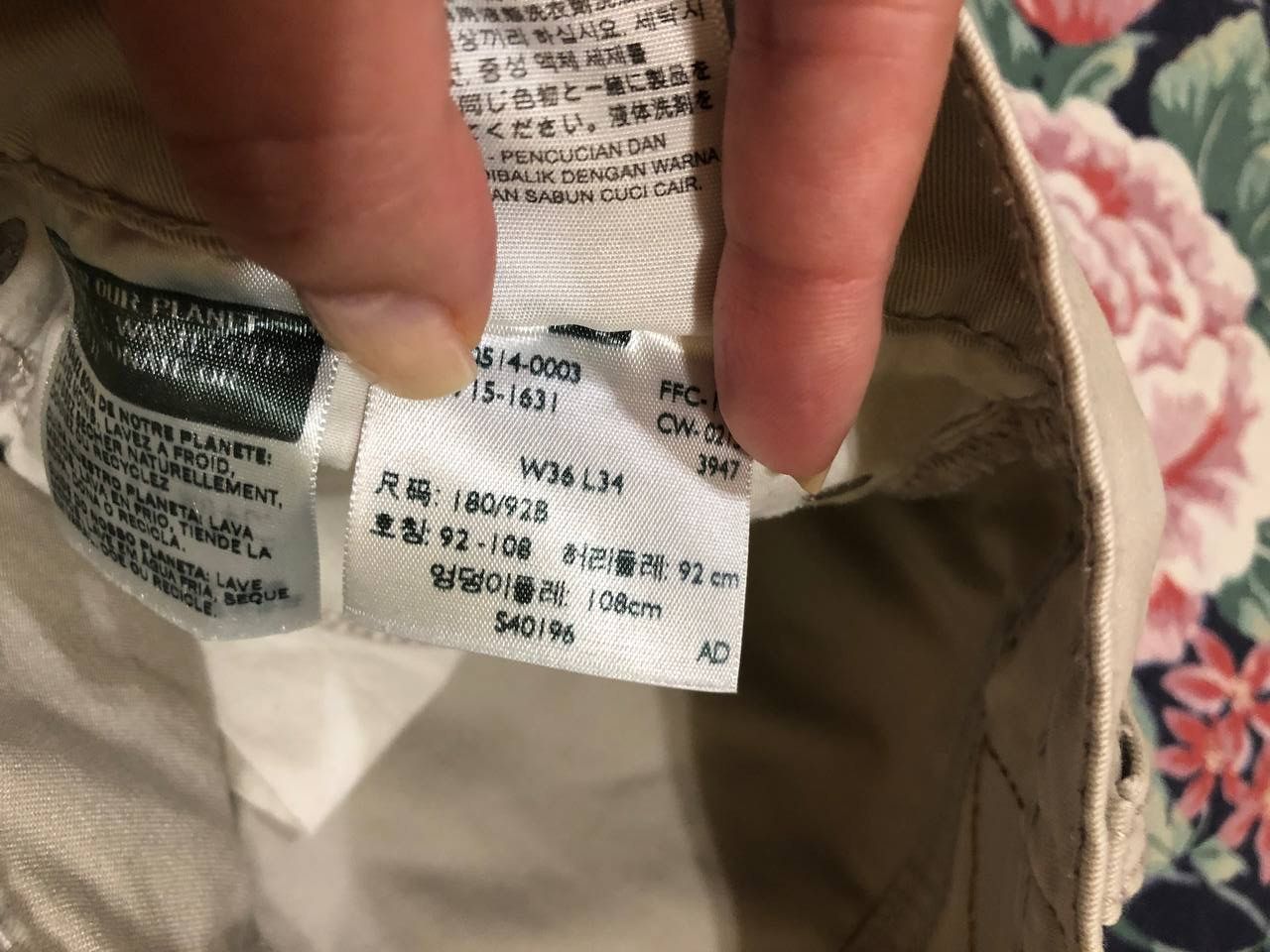 Levi's Levi's 514 Jeans Size US 36 / EU 52 - 3 Thumbnail