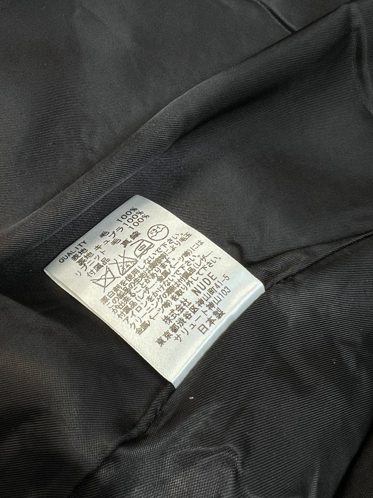 Japanese Brand × MASAHIROMARUYAMA × Vintage Masahiko Maruyama Rib Knit Black Wool Jacket Size 1 Size M / US 6-8 / IT 42-44 - 17 Thumbnail