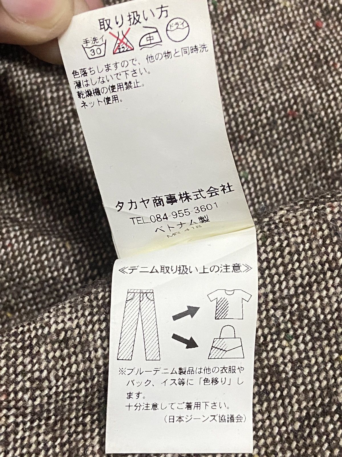 Indigo × Japanese Brand Cafetty Indigo Denim Ponchos Size S / US 4 / IT 40 - 7 Thumbnail