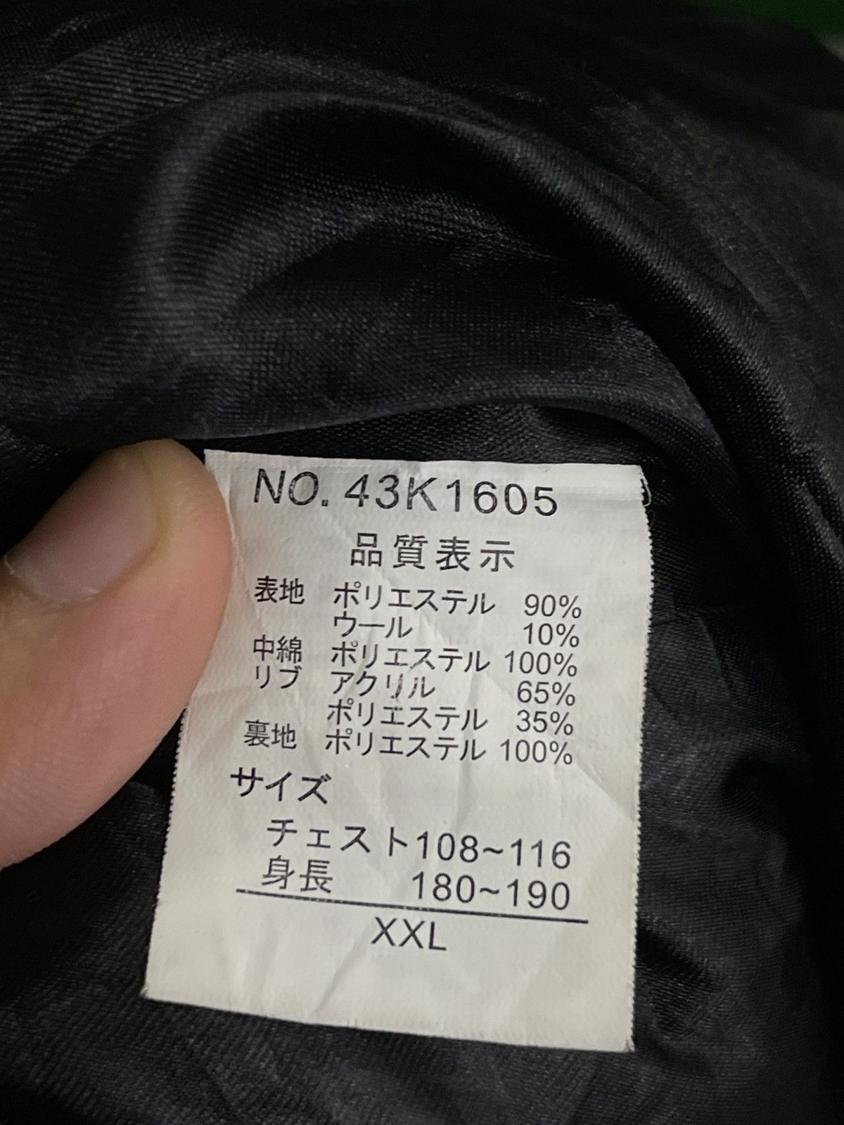 Karl Kani Karl Kani Jacket Size US XXL / EU 58 / 5 - 18 Thumbnail