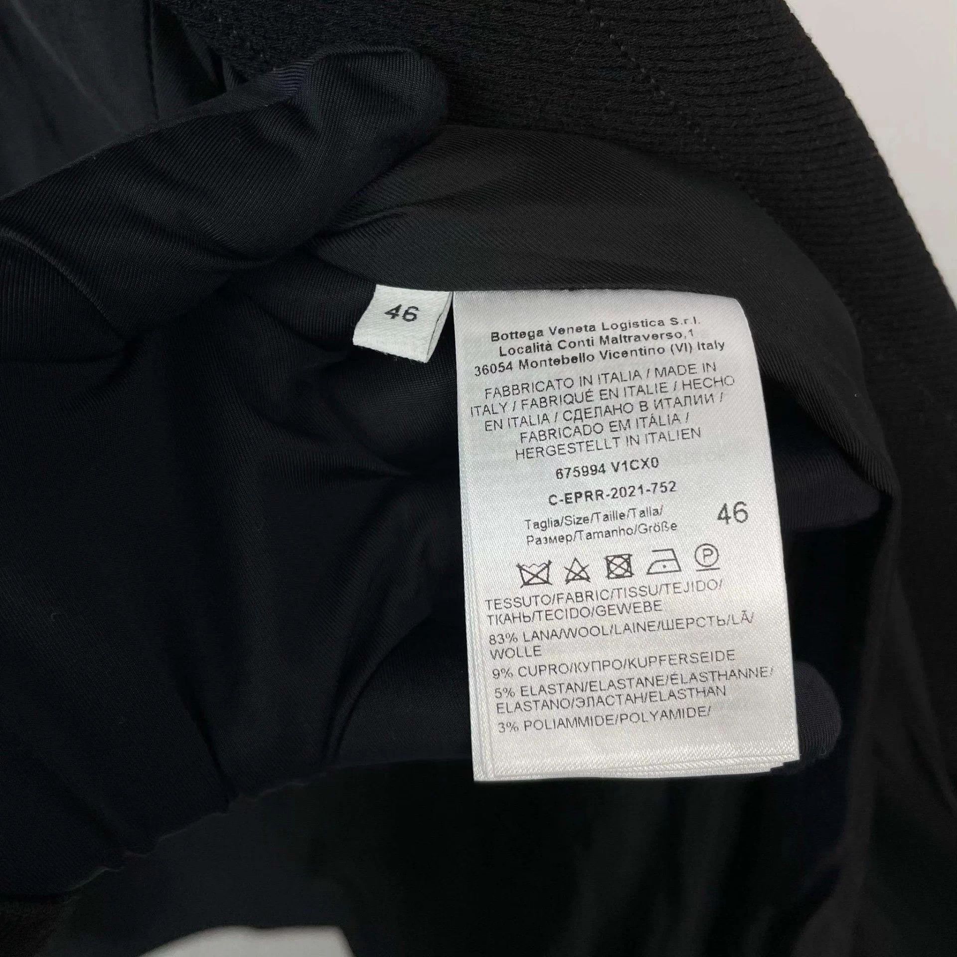 Bottega Veneta BV woven jacket 46 black 250703LDRXH01 Size US S / EU 44-46 / 1 - 5 Thumbnail
